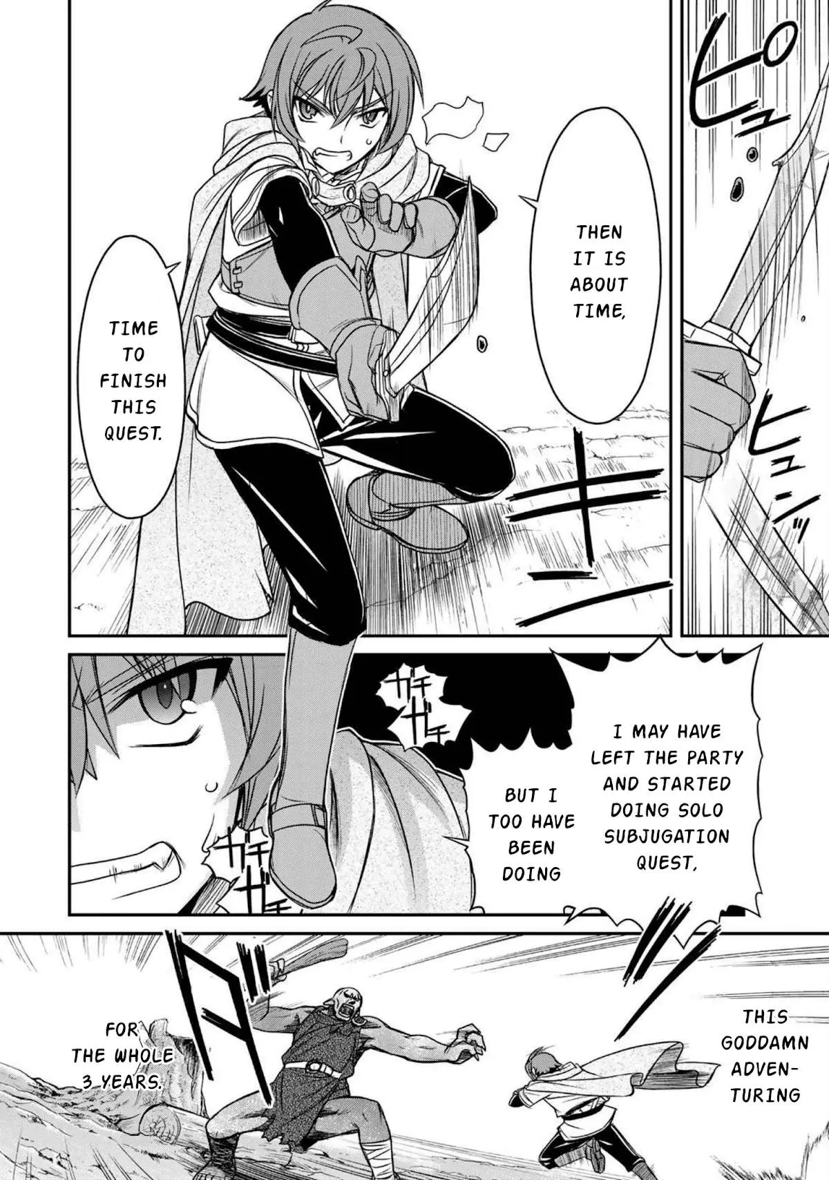 Dame Skill [Auto Mode] ga Kakusei Shimashita: Are, Guild no Scout no Minasan, Ore o "Iranai" tte Ittemasen deshita? Chapter 1 — Page 9