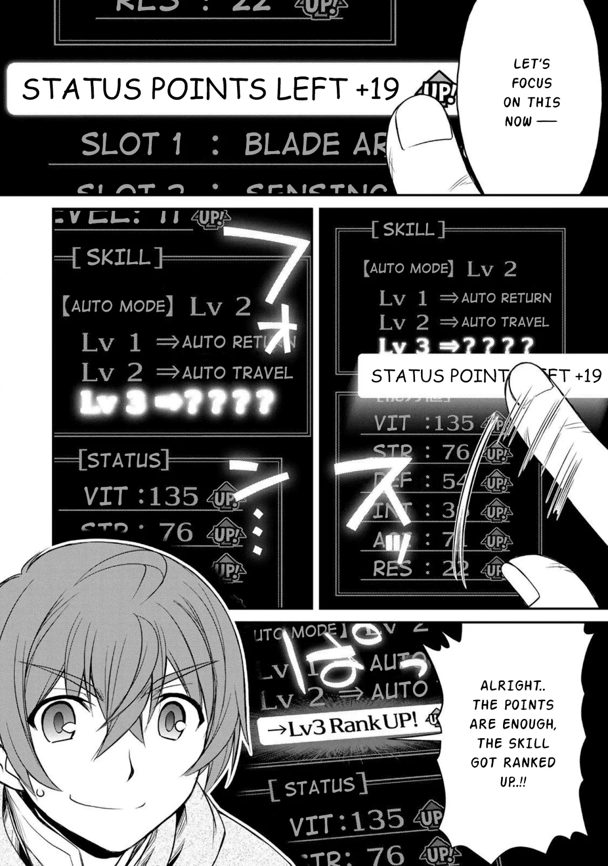 Dame Skill [Auto Mode] ga Kakusei Shimashita: Are, Guild no Scout no Minasan, Ore o "Iranai" tte Ittemasen deshita? Chapter 1 — Page 15