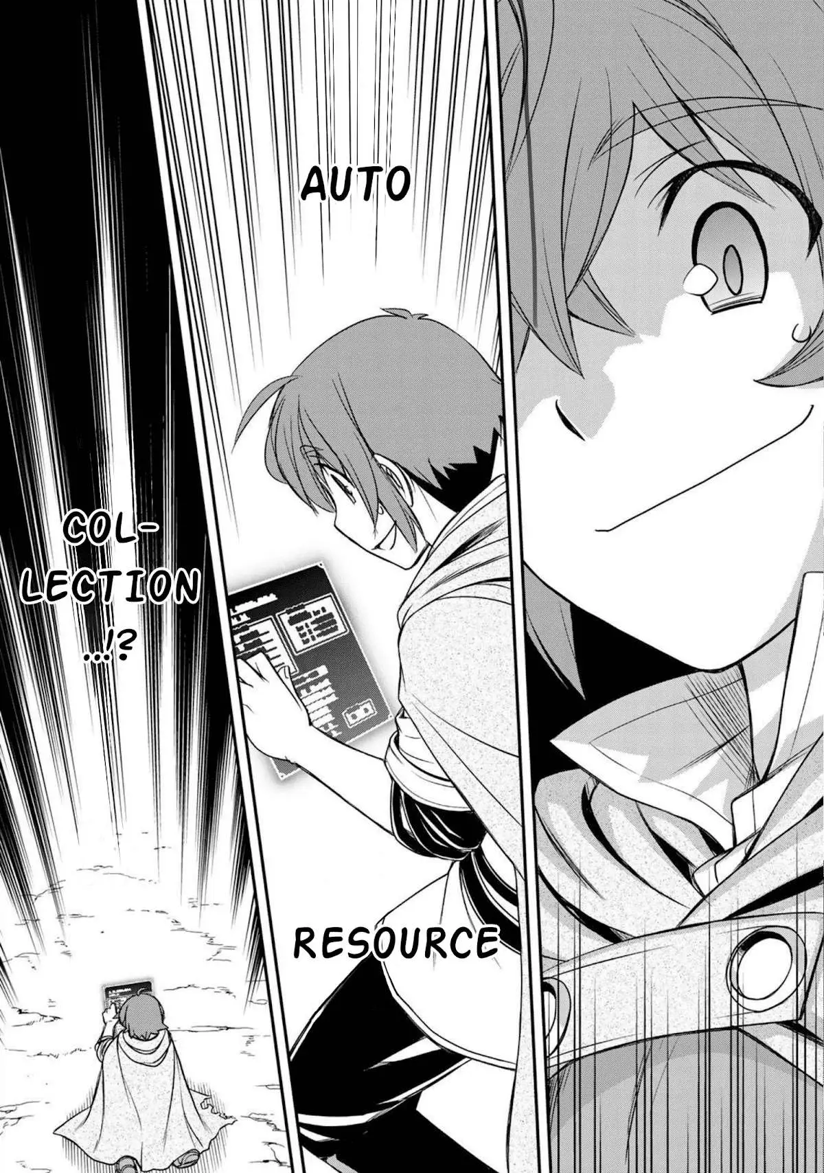 Dame Skill [Auto Mode] ga Kakusei Shimashita: Are, Guild no Scout no Minasan, Ore o "Iranai" tte Ittemasen deshita? Chapter 1 — Page 18