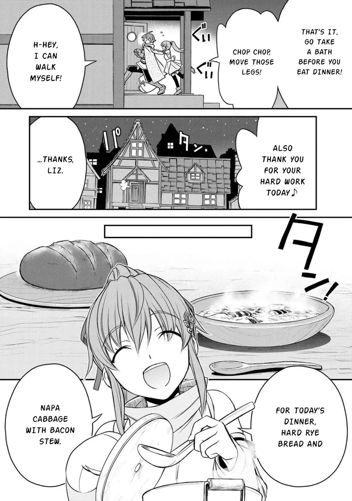 Dame Skill [Auto Mode] ga Kakusei Shimashita: Are, Guild no Scout no Minasan, Ore o "Iranai" tte Ittemasen deshita? Chapter 1 — Page 24