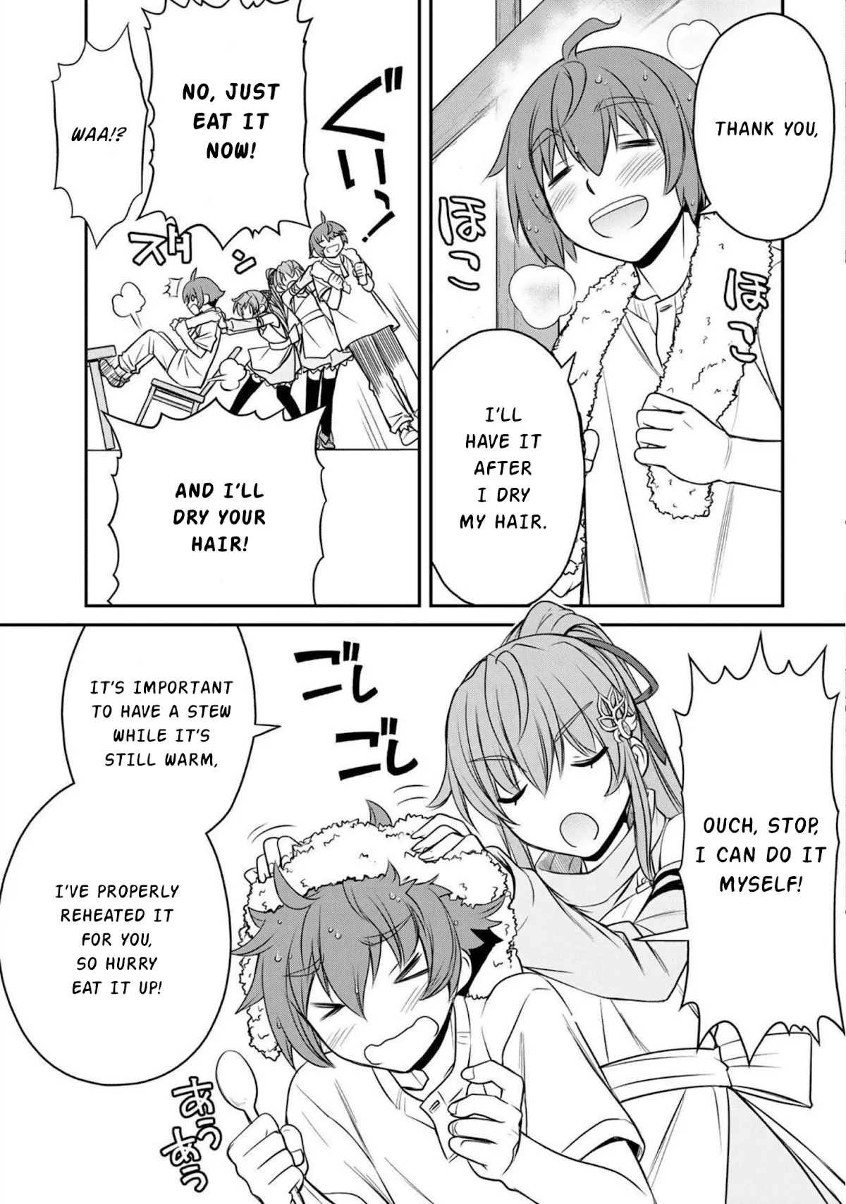 Dame Skill [Auto Mode] ga Kakusei Shimashita: Are, Guild no Scout no Minasan, Ore o "Iranai" tte Ittemasen deshita? Chapter 1 — Page 25
