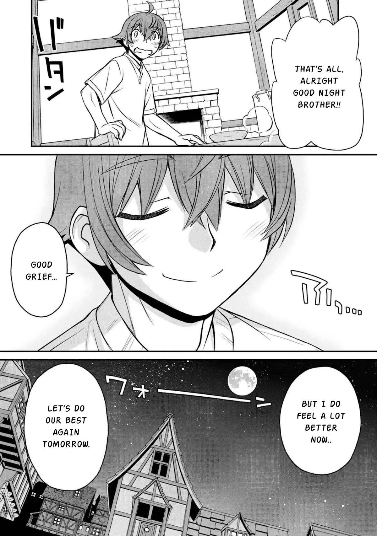 Dame Skill [Auto Mode] ga Kakusei Shimashita: Are, Guild no Scout no Minasan, Ore o "Iranai" tte Ittemasen deshita? Chapter 1 — Page 32