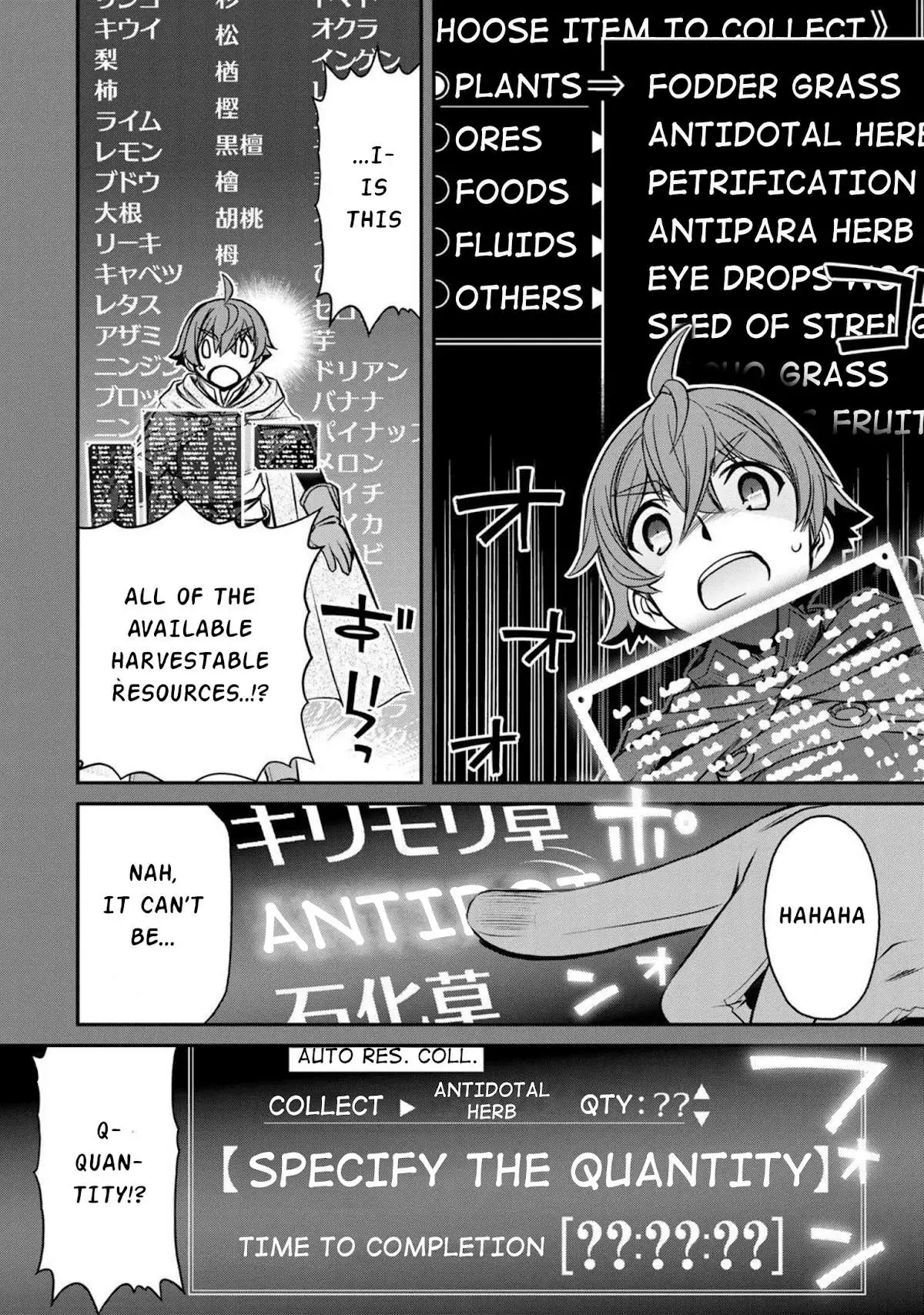 Dame Skill [Auto Mode] ga Kakusei Shimashita: Are, Guild no Scout no Minasan, Ore o "Iranai" tte Ittemasen deshita? Chapter 1 — Page 36