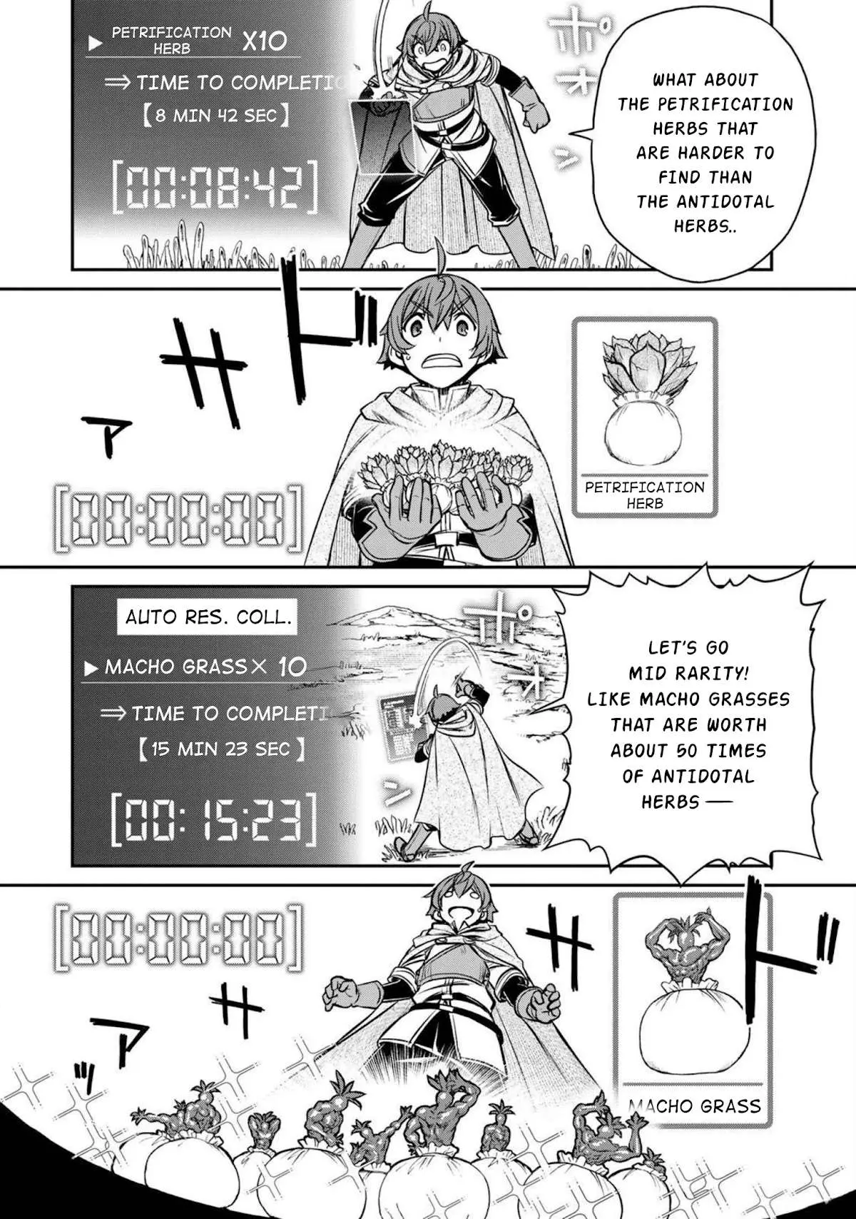 Dame Skill [Auto Mode] ga Kakusei Shimashita: Are, Guild no Scout no Minasan, Ore o "Iranai" tte Ittemasen deshita? Chapter 1 — Page 38