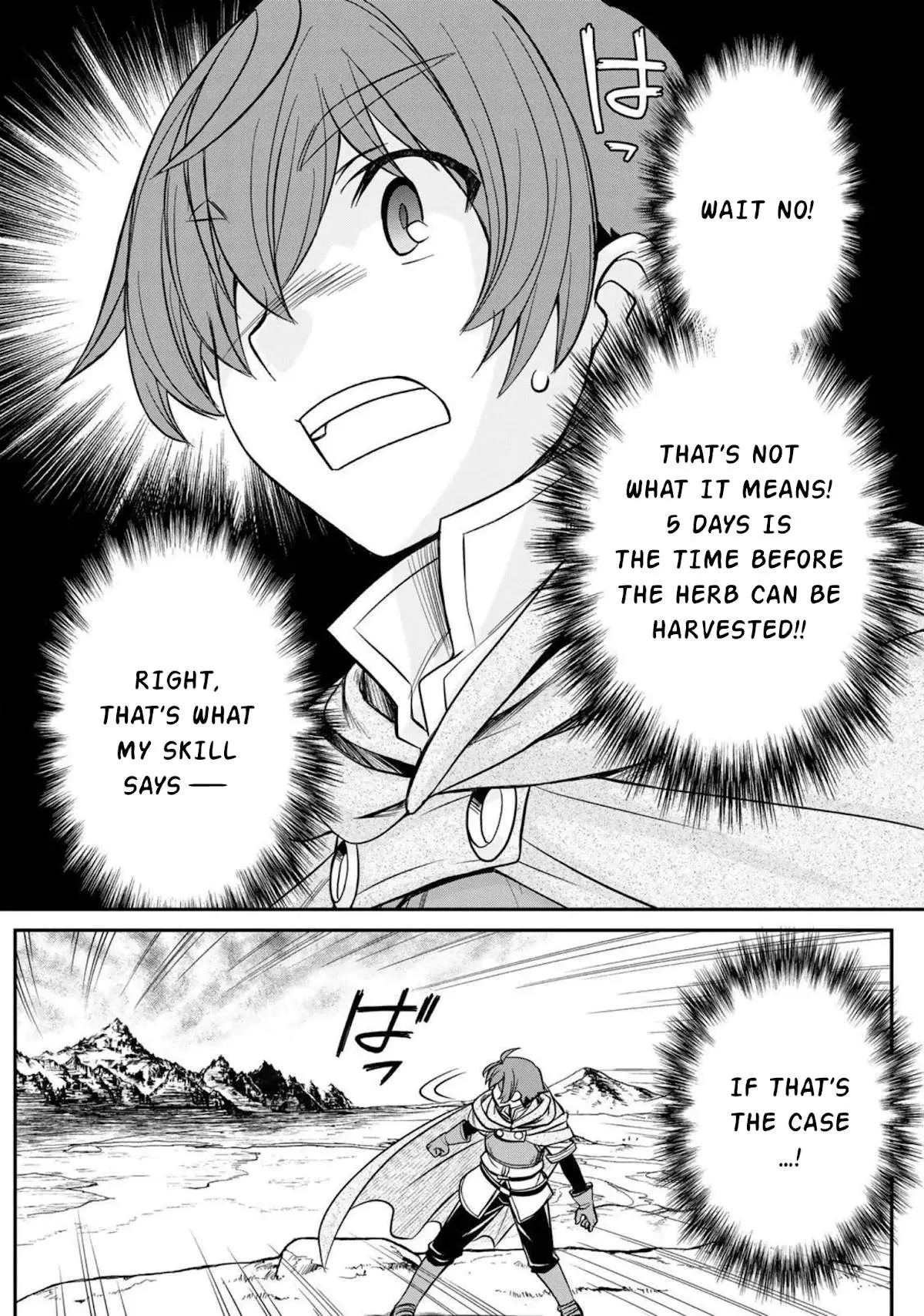 Dame Skill [Auto Mode] ga Kakusei Shimashita: Are, Guild no Scout no Minasan, Ore o "Iranai" tte Ittemasen deshita? Chapter 1 — Page 40