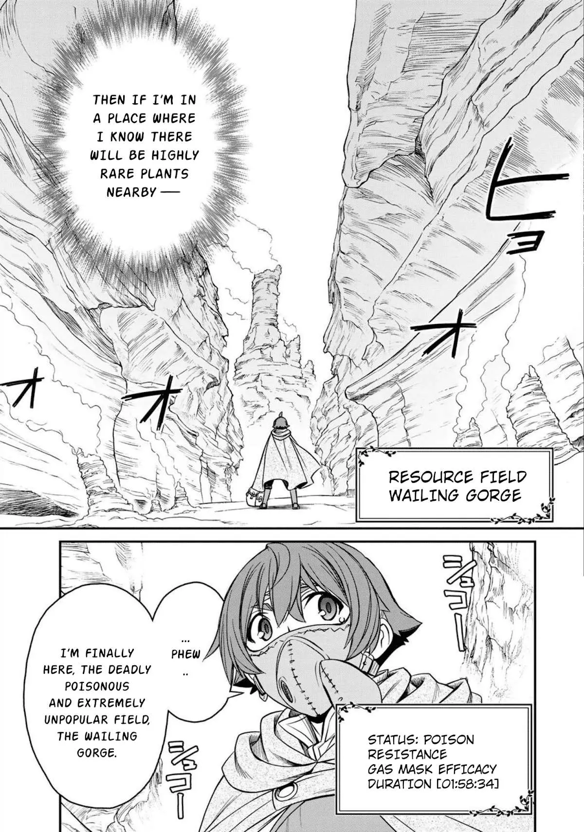 Dame Skill [Auto Mode] ga Kakusei Shimashita: Are, Guild no Scout no Minasan, Ore o "Iranai" tte Ittemasen deshita? Chapter 1 — Page 41