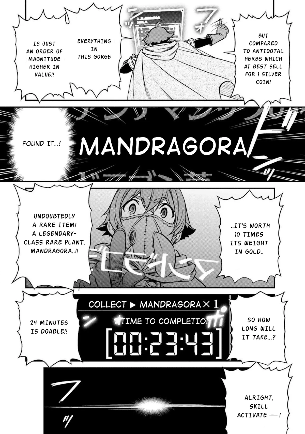 Dame Skill [Auto Mode] ga Kakusei Shimashita: Are, Guild no Scout no Minasan, Ore o "Iranai" tte Ittemasen deshita? Chapter 1 — Page 42
