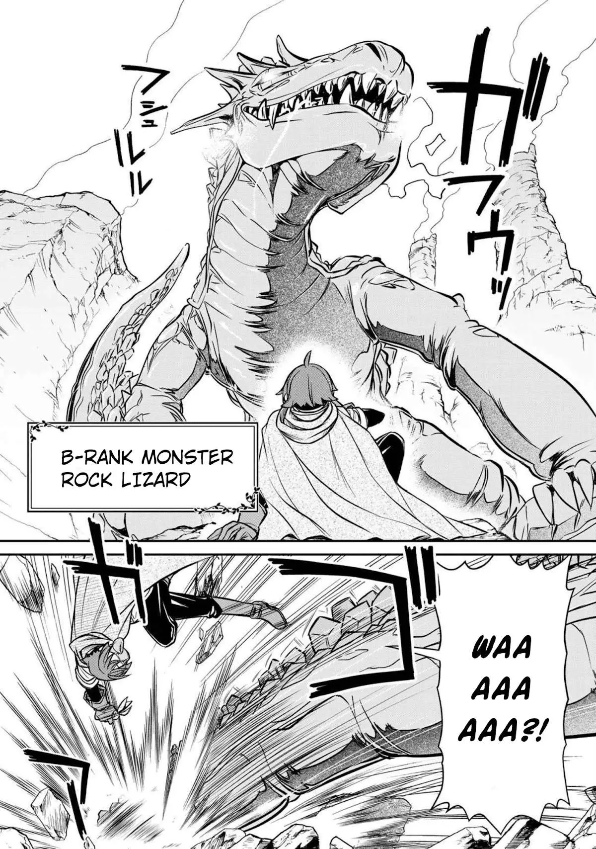 Dame Skill [Auto Mode] ga Kakusei Shimashita: Are, Guild no Scout no Minasan, Ore o "Iranai" tte Ittemasen deshita? Chapter 1 — Page 46