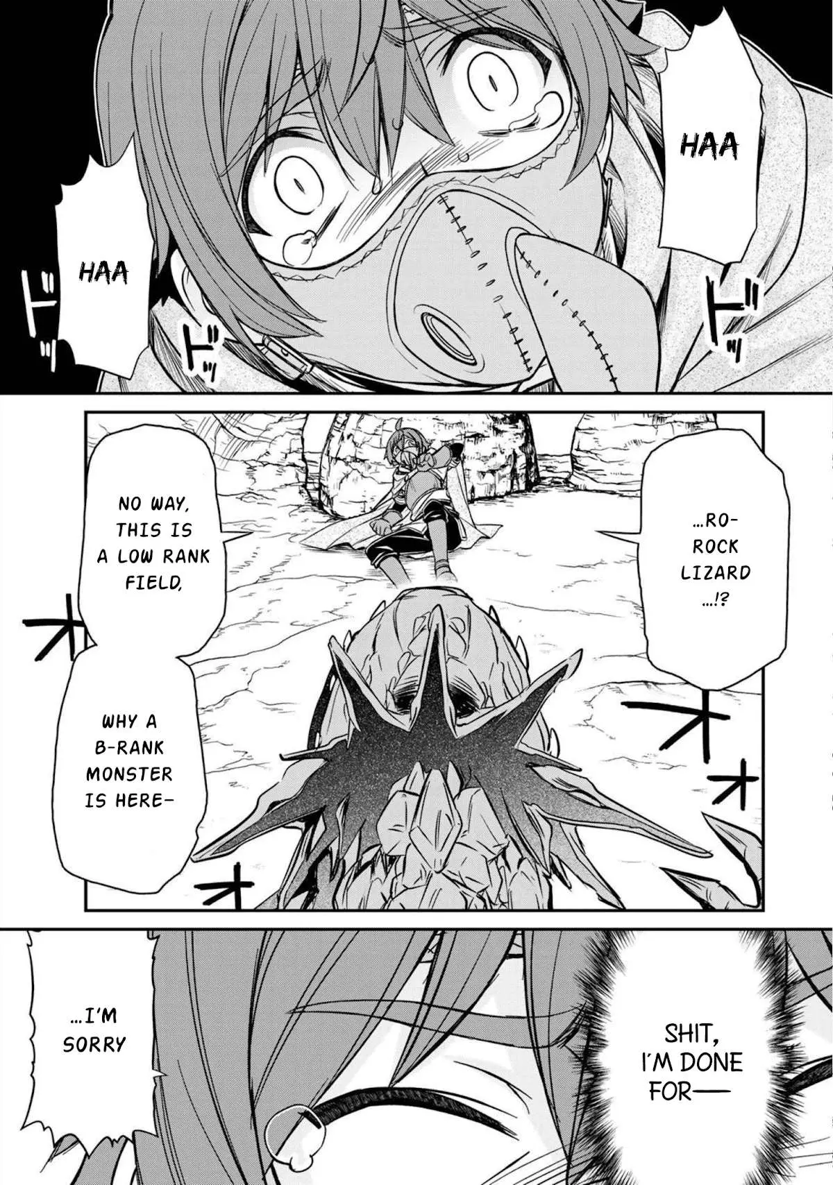 Dame Skill [Auto Mode] ga Kakusei Shimashita: Are, Guild no Scout no Minasan, Ore o "Iranai" tte Ittemasen deshita? Chapter 1 — Page 47