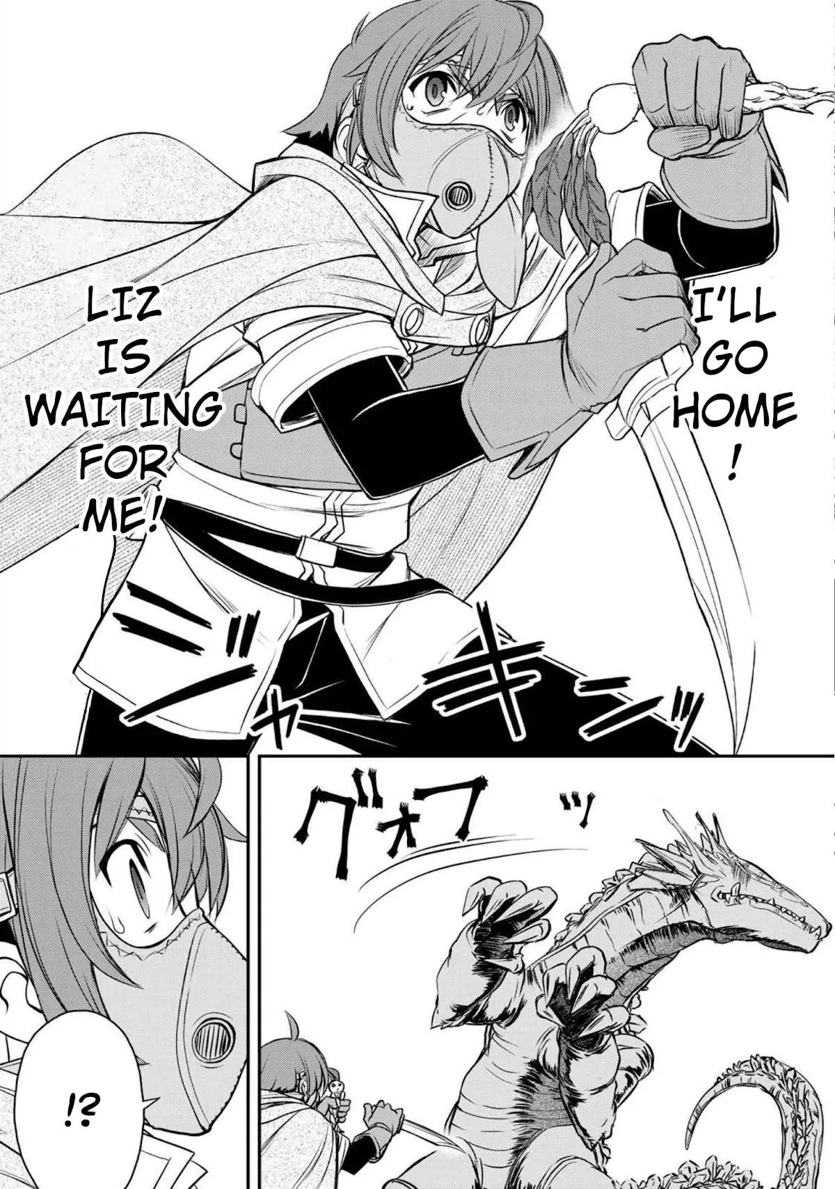 Dame Skill [Auto Mode] ga Kakusei Shimashita: Are, Guild no Scout no Minasan, Ore o "Iranai" tte Ittemasen deshita? Chapter 1 — Page 50