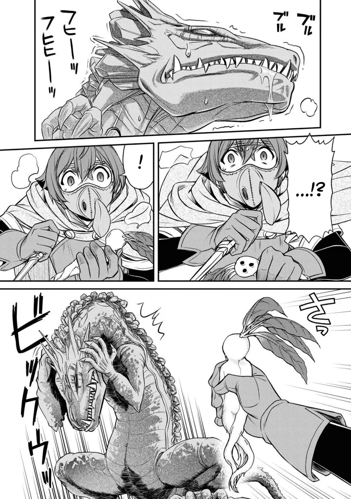 Dame Skill [Auto Mode] ga Kakusei Shimashita: Are, Guild no Scout no Minasan, Ore o "Iranai" tte Ittemasen deshita? Chapter 1 — Page 51