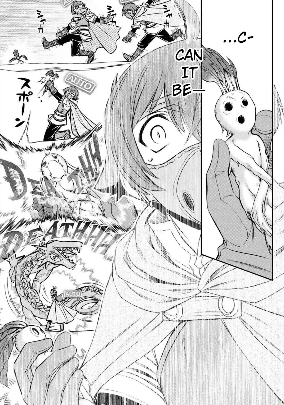 Dame Skill [Auto Mode] ga Kakusei Shimashita: Are, Guild no Scout no Minasan, Ore o "Iranai" tte Ittemasen deshita? Chapter 1 — Page 52