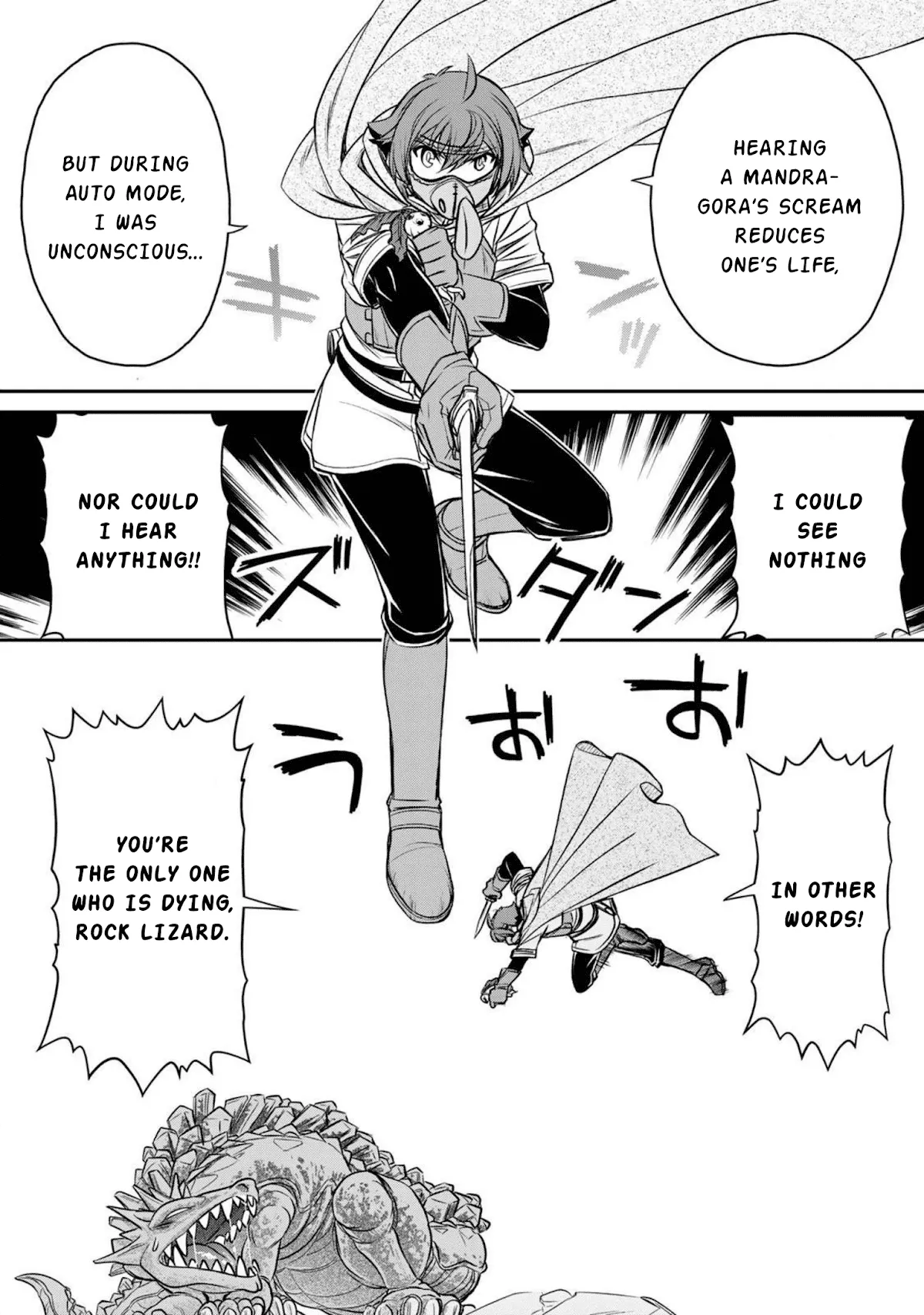 Dame Skill [Auto Mode] ga Kakusei Shimashita: Are, Guild no Scout no Minasan, Ore o "Iranai" tte Ittemasen deshita? Chapter 1 — Page 53