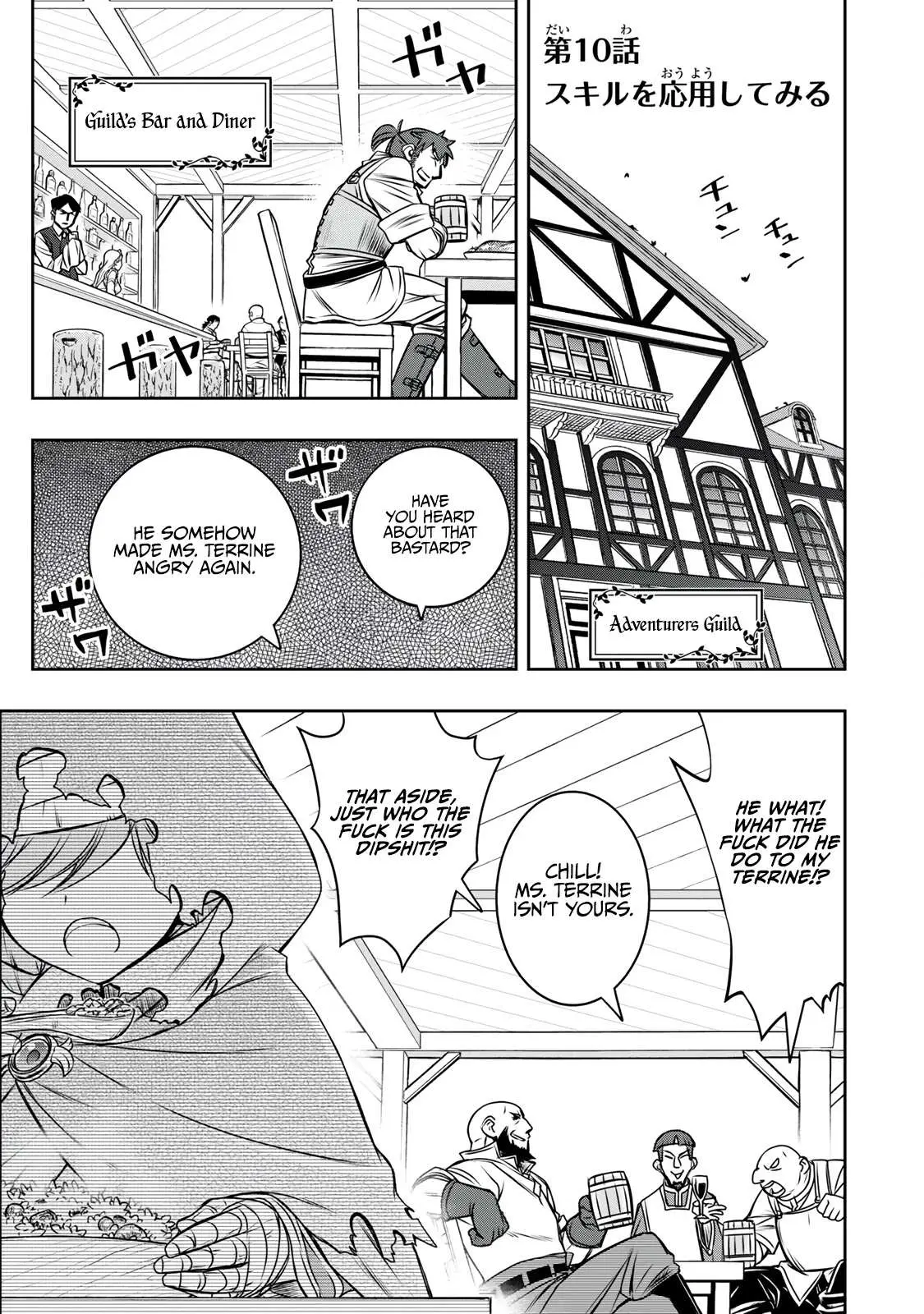 Dame Skill [Auto Mode] ga Kakusei Shimashita: Are, Guild no Scout no Minasan, Ore o "Iranai" tte Ittemasen deshita? Chapter 10 — Page 2