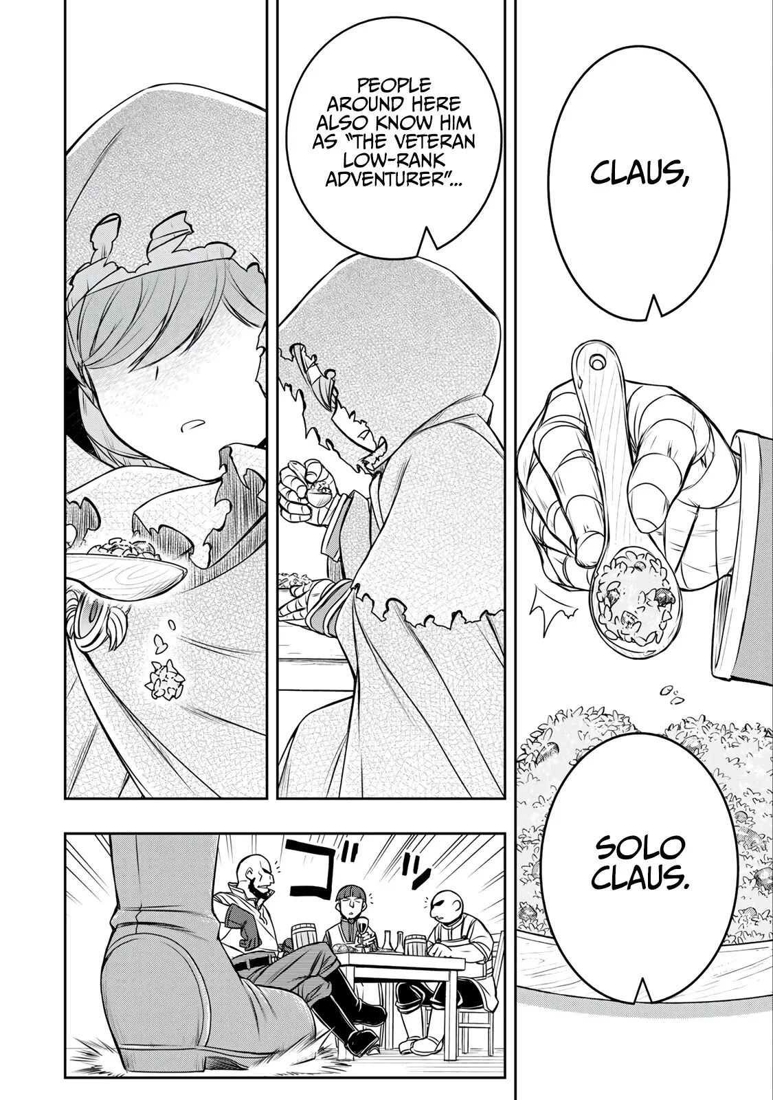 Dame Skill [Auto Mode] ga Kakusei Shimashita: Are, Guild no Scout no Minasan, Ore o "Iranai" tte Ittemasen deshita? Chapter 10 — Page 3