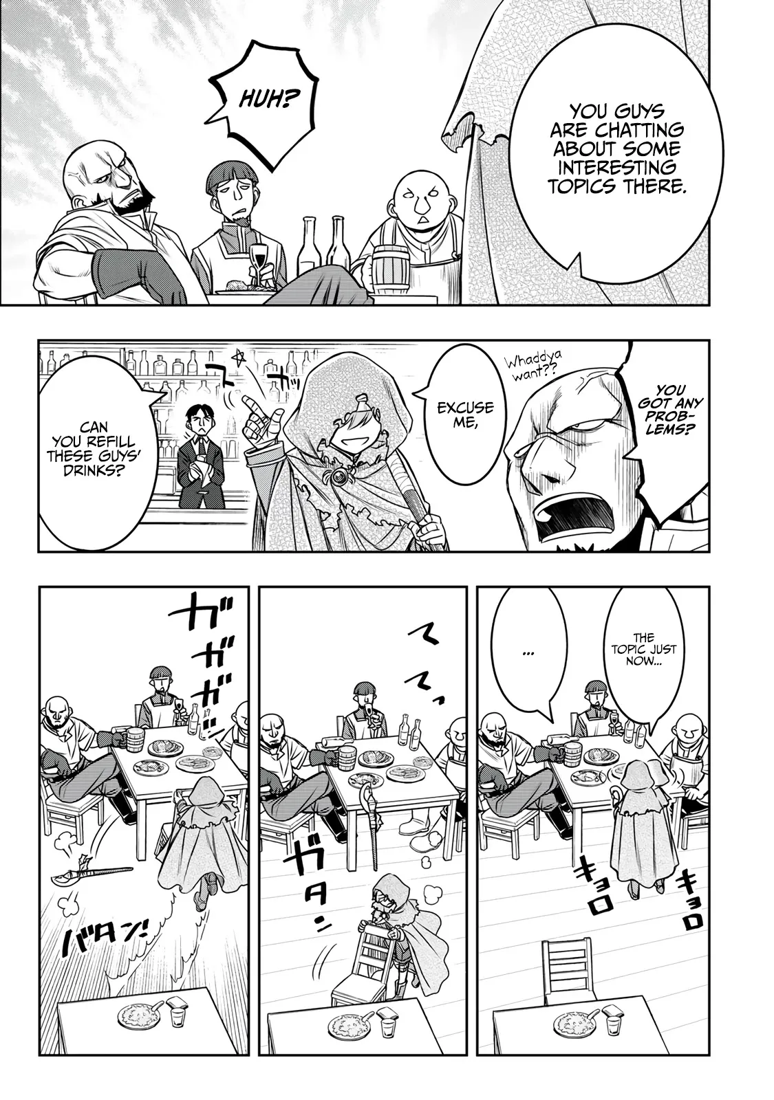 Dame Skill [Auto Mode] ga Kakusei Shimashita: Are, Guild no Scout no Minasan, Ore o "Iranai" tte Ittemasen deshita? Chapter 10 — Page 4
