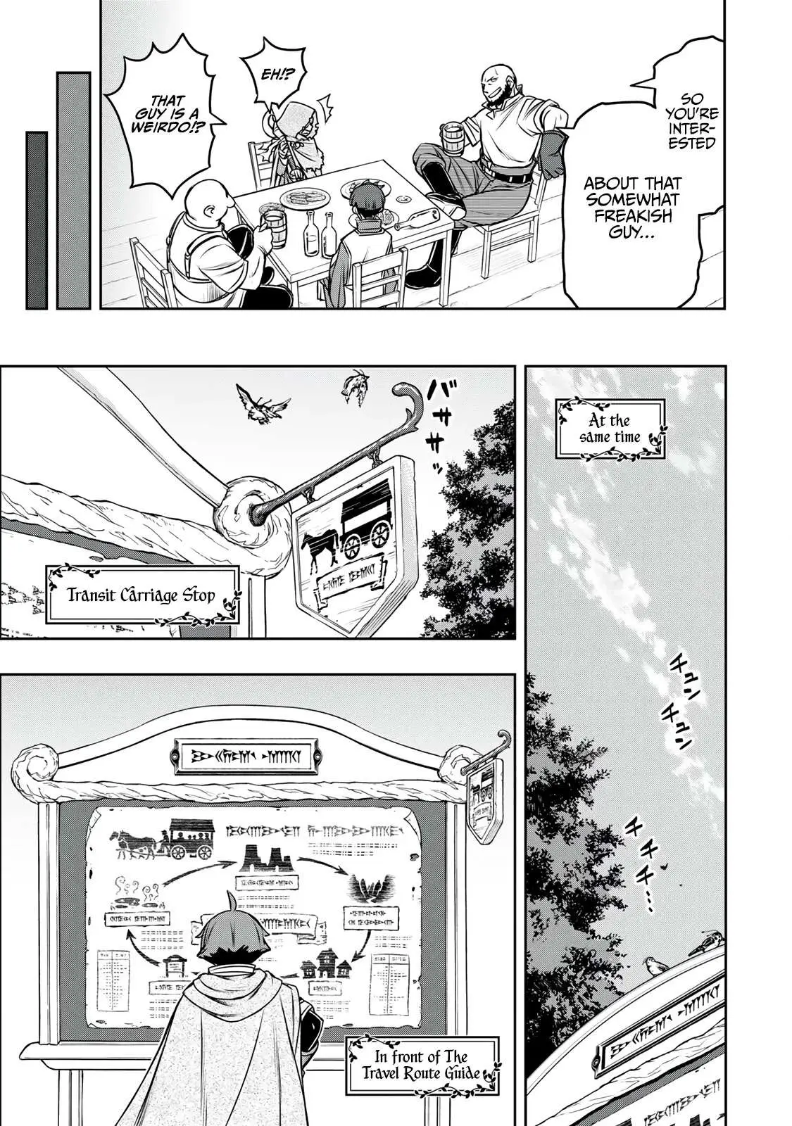 Dame Skill [Auto Mode] ga Kakusei Shimashita: Are, Guild no Scout no Minasan, Ore o "Iranai" tte Ittemasen deshita? Chapter 10 — Page 6