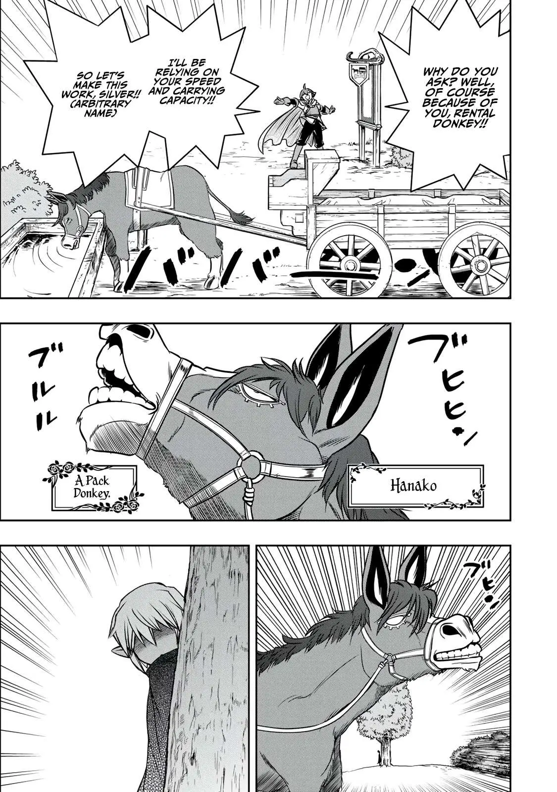 Dame Skill [Auto Mode] ga Kakusei Shimashita: Are, Guild no Scout no Minasan, Ore o "Iranai" tte Ittemasen deshita? Chapter 10 — Page 8