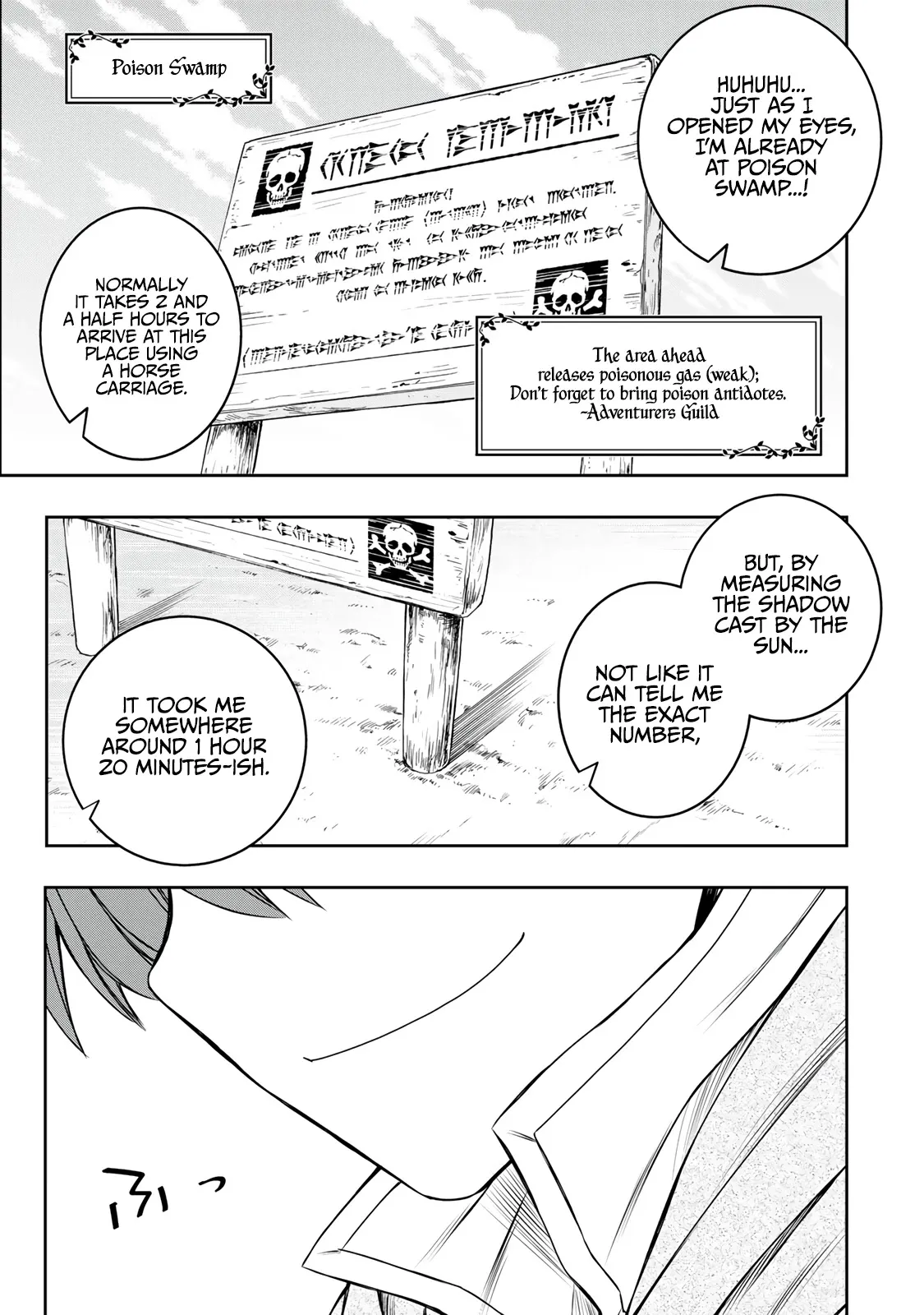 Dame Skill [Auto Mode] ga Kakusei Shimashita: Are, Guild no Scout no Minasan, Ore o "Iranai" tte Ittemasen deshita? Chapter 10 — Page 16