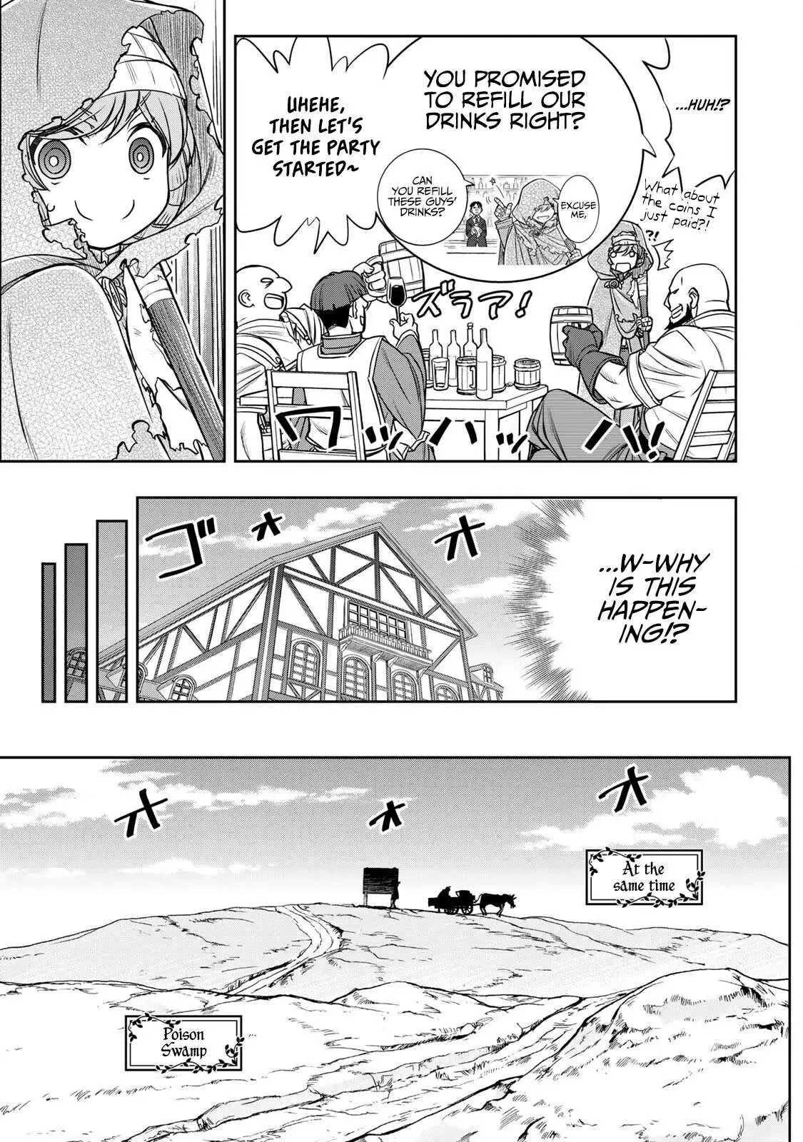 Dame Skill [Auto Mode] ga Kakusei Shimashita: Are, Guild no Scout no Minasan, Ore o "Iranai" tte Ittemasen deshita? Chapter 11 — Page 8
