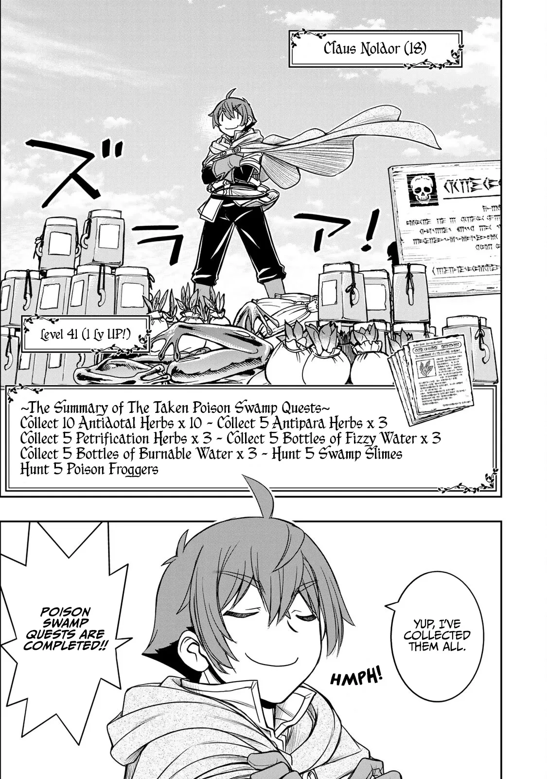 Dame Skill [Auto Mode] ga Kakusei Shimashita: Are, Guild no Scout no Minasan, Ore o "Iranai" tte Ittemasen deshita? Chapter 11 — Page 10