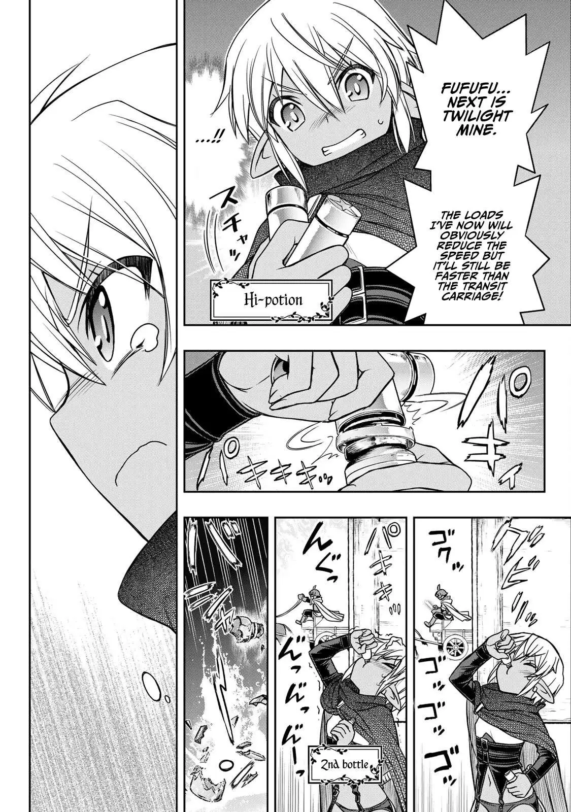 Dame Skill [Auto Mode] ga Kakusei Shimashita: Are, Guild no Scout no Minasan, Ore o "Iranai" tte Ittemasen deshita? Chapter 11 — Page 13