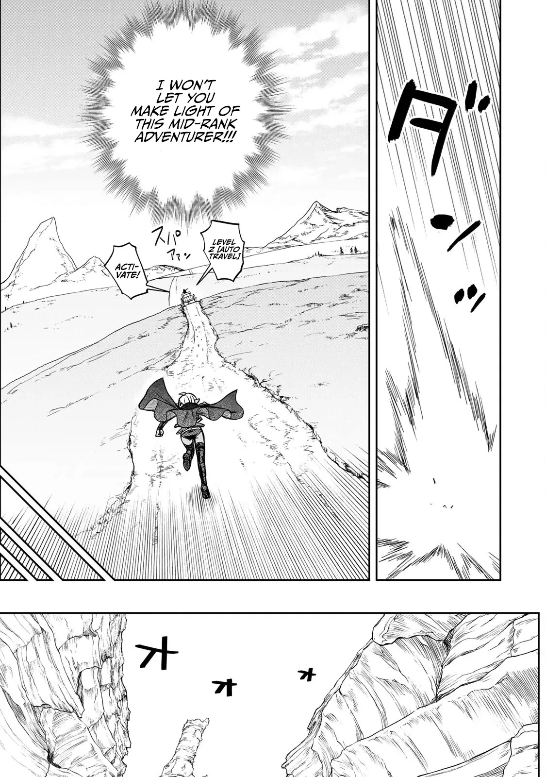Dame Skill [Auto Mode] ga Kakusei Shimashita: Are, Guild no Scout no Minasan, Ore o "Iranai" tte Ittemasen deshita? Chapter 11 — Page 14