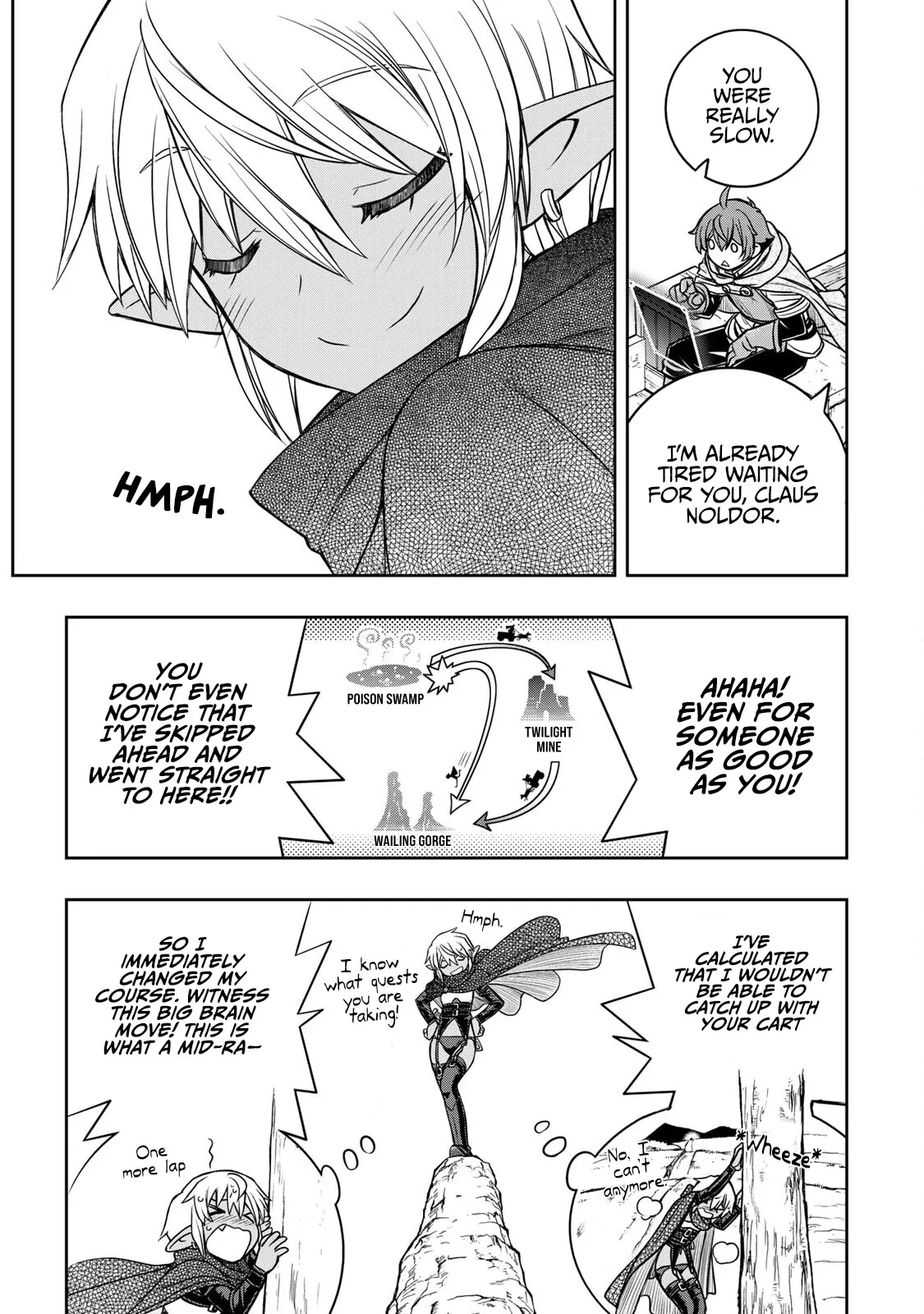 Dame Skill [Auto Mode] ga Kakusei Shimashita: Are, Guild no Scout no Minasan, Ore o "Iranai" tte Ittemasen deshita? Chapter 11 — Page 16