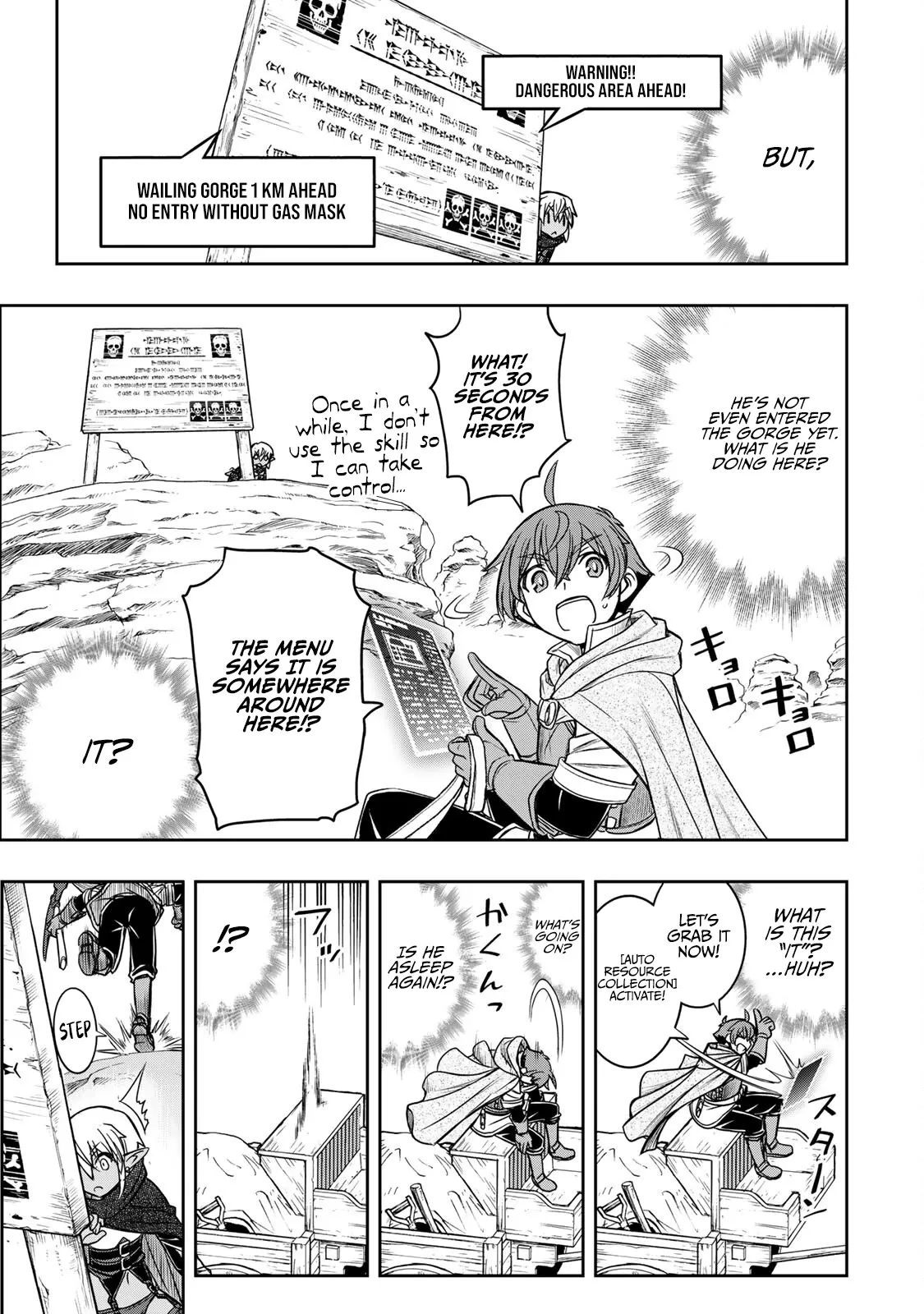 Dame Skill [Auto Mode] ga Kakusei Shimashita: Are, Guild no Scout no Minasan, Ore o "Iranai" tte Ittemasen deshita? Chapter 11 — Page 18