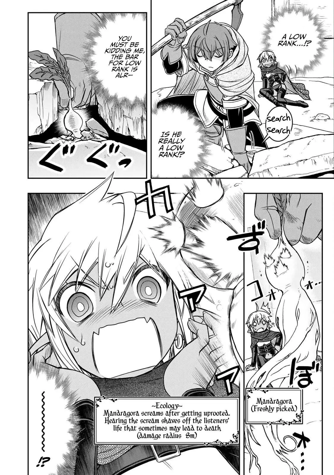 Dame Skill [Auto Mode] ga Kakusei Shimashita: Are, Guild no Scout no Minasan, Ore o "Iranai" tte Ittemasen deshita? Chapter 11 — Page 21