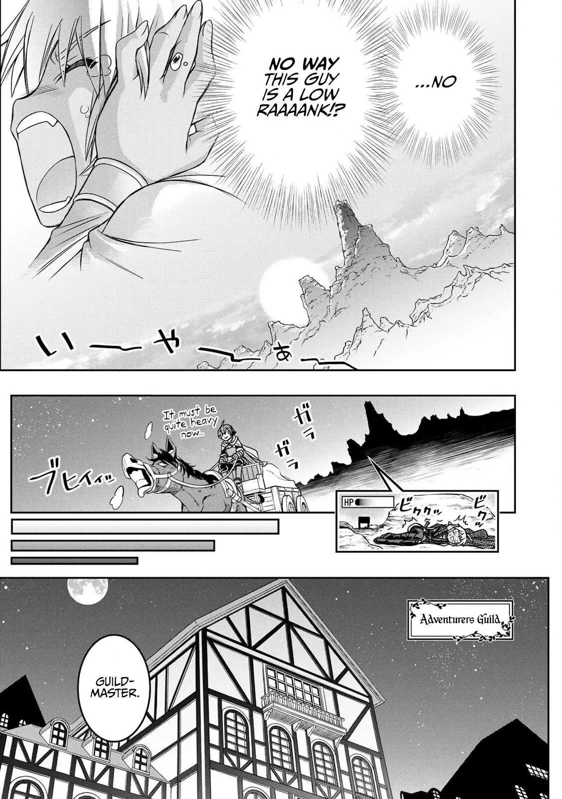 Dame Skill [Auto Mode] ga Kakusei Shimashita: Are, Guild no Scout no Minasan, Ore o "Iranai" tte Ittemasen deshita? Chapter 11 — Page 22