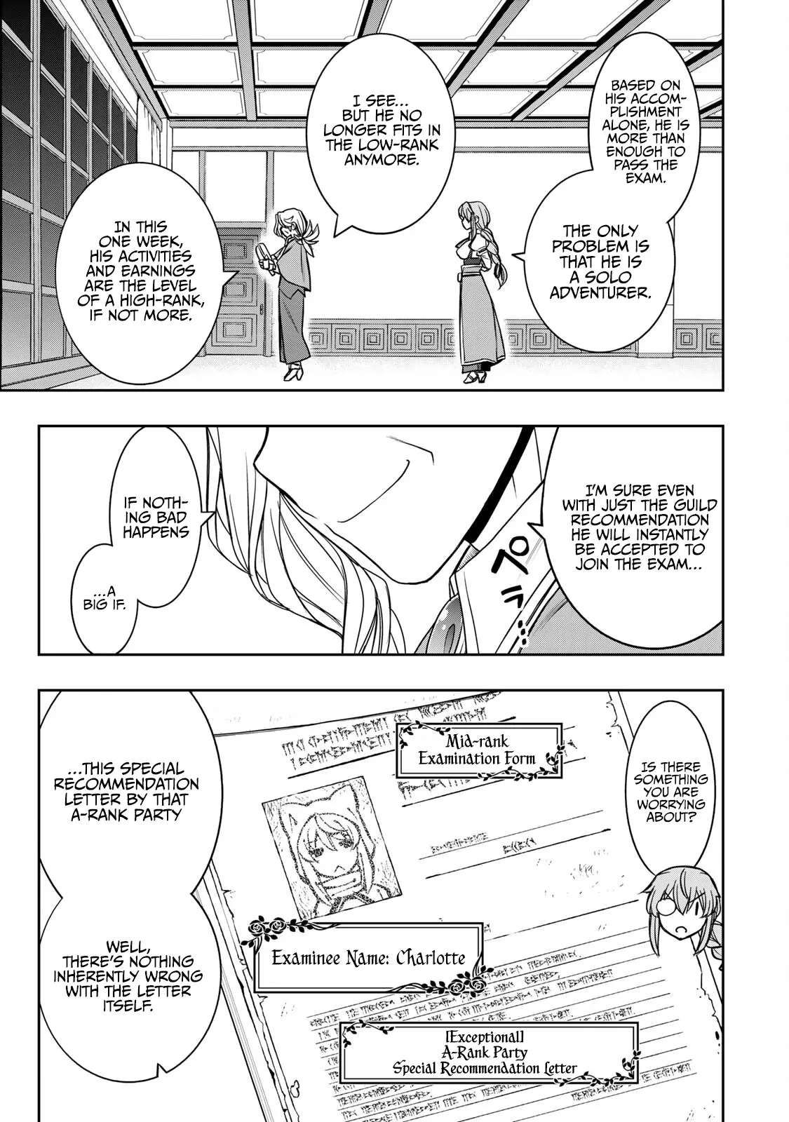 Dame Skill [Auto Mode] ga Kakusei Shimashita: Are, Guild no Scout no Minasan, Ore o "Iranai" tte Ittemasen deshita? Chapter 11 — Page 24