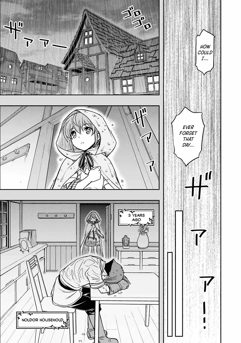 Dame Skill [Auto Mode] ga Kakusei Shimashita: Are, Guild no Scout no Minasan, Ore o "Iranai" tte Ittemasen deshita? Chapter 12 — Page 11