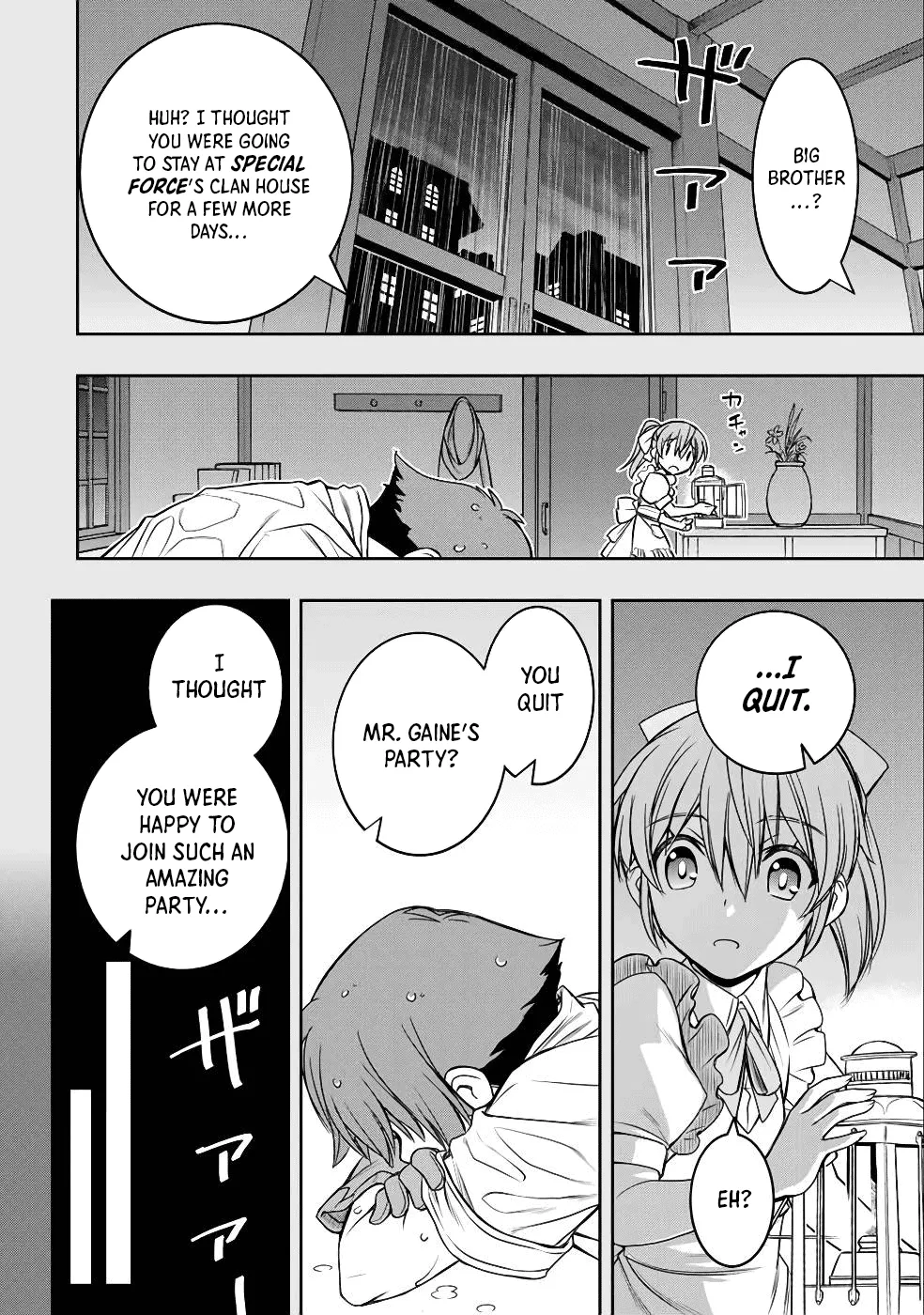 Dame Skill [Auto Mode] ga Kakusei Shimashita: Are, Guild no Scout no Minasan, Ore o "Iranai" tte Ittemasen deshita? Chapter 12 — Page 12