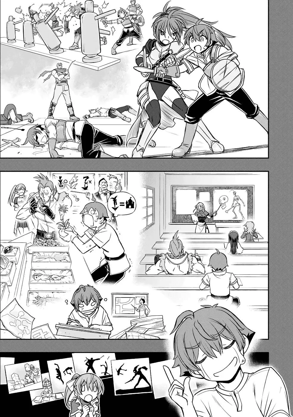 Dame Skill [Auto Mode] ga Kakusei Shimashita: Are, Guild no Scout no Minasan, Ore o "Iranai" tte Ittemasen deshita? Chapter 12 — Page 15