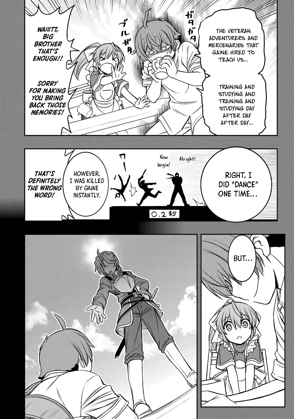 Dame Skill [Auto Mode] ga Kakusei Shimashita: Are, Guild no Scout no Minasan, Ore o "Iranai" tte Ittemasen deshita? Chapter 12 — Page 16