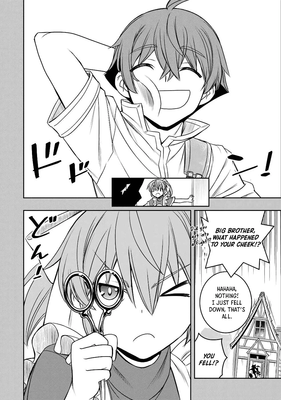 Dame Skill [Auto Mode] ga Kakusei Shimashita: Are, Guild no Scout no Minasan, Ore o "Iranai" tte Ittemasen deshita? Chapter 13 — Page 2