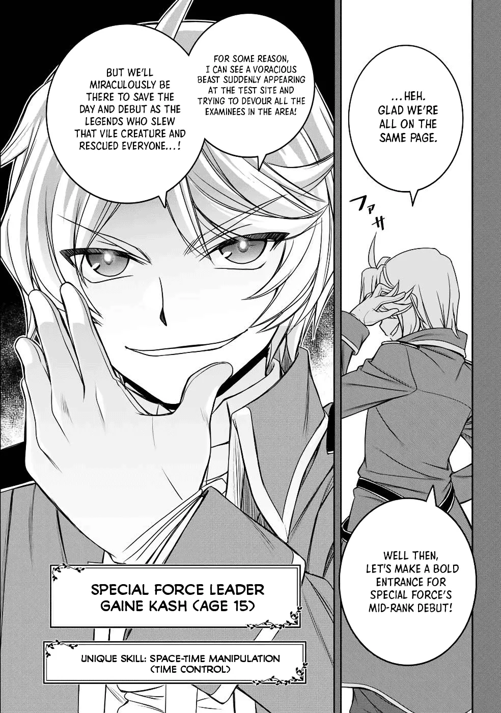 Dame Skill [Auto Mode] ga Kakusei Shimashita: Are, Guild no Scout no Minasan, Ore o "Iranai" tte Ittemasen deshita? Chapter 13 — Page 9