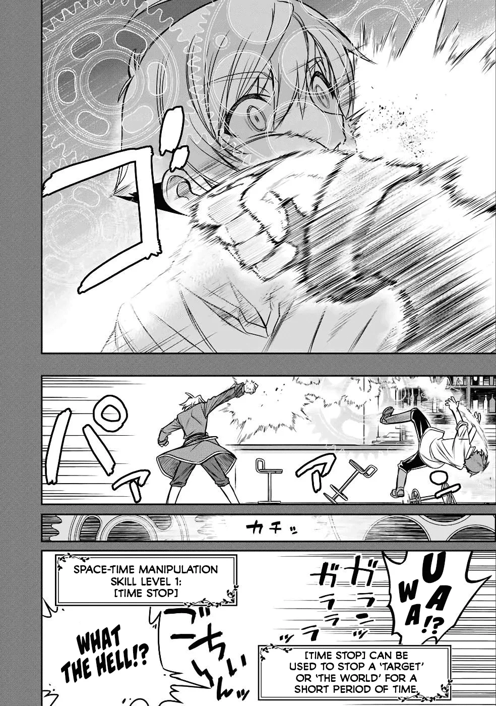 Dame Skill [Auto Mode] ga Kakusei Shimashita: Are, Guild no Scout no Minasan, Ore o "Iranai" tte Ittemasen deshita? Chapter 13 — Page 12