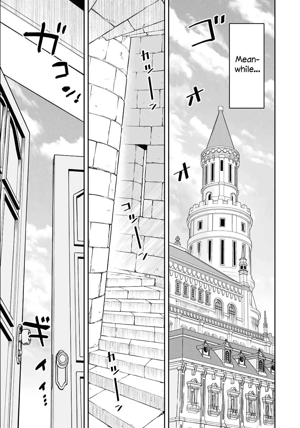 Dame Skill [Auto Mode] ga Kakusei Shimashita: Are, Guild no Scout no Minasan, Ore o "Iranai" tte Ittemasen deshita? Chapter 13 — Page 23