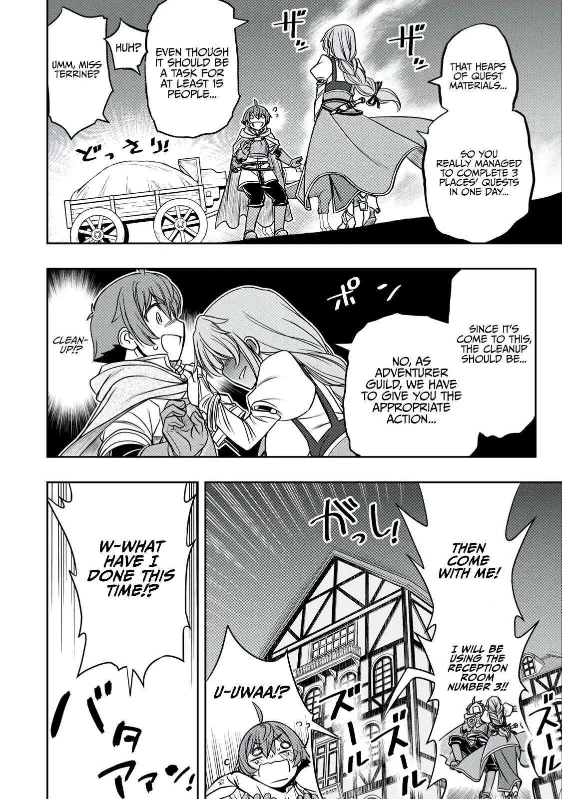 Dame Skill [Auto Mode] ga Kakusei Shimashita: Are, Guild no Scout no Minasan, Ore o "Iranai" tte Ittemasen deshita? Chapter 14 — Page 3