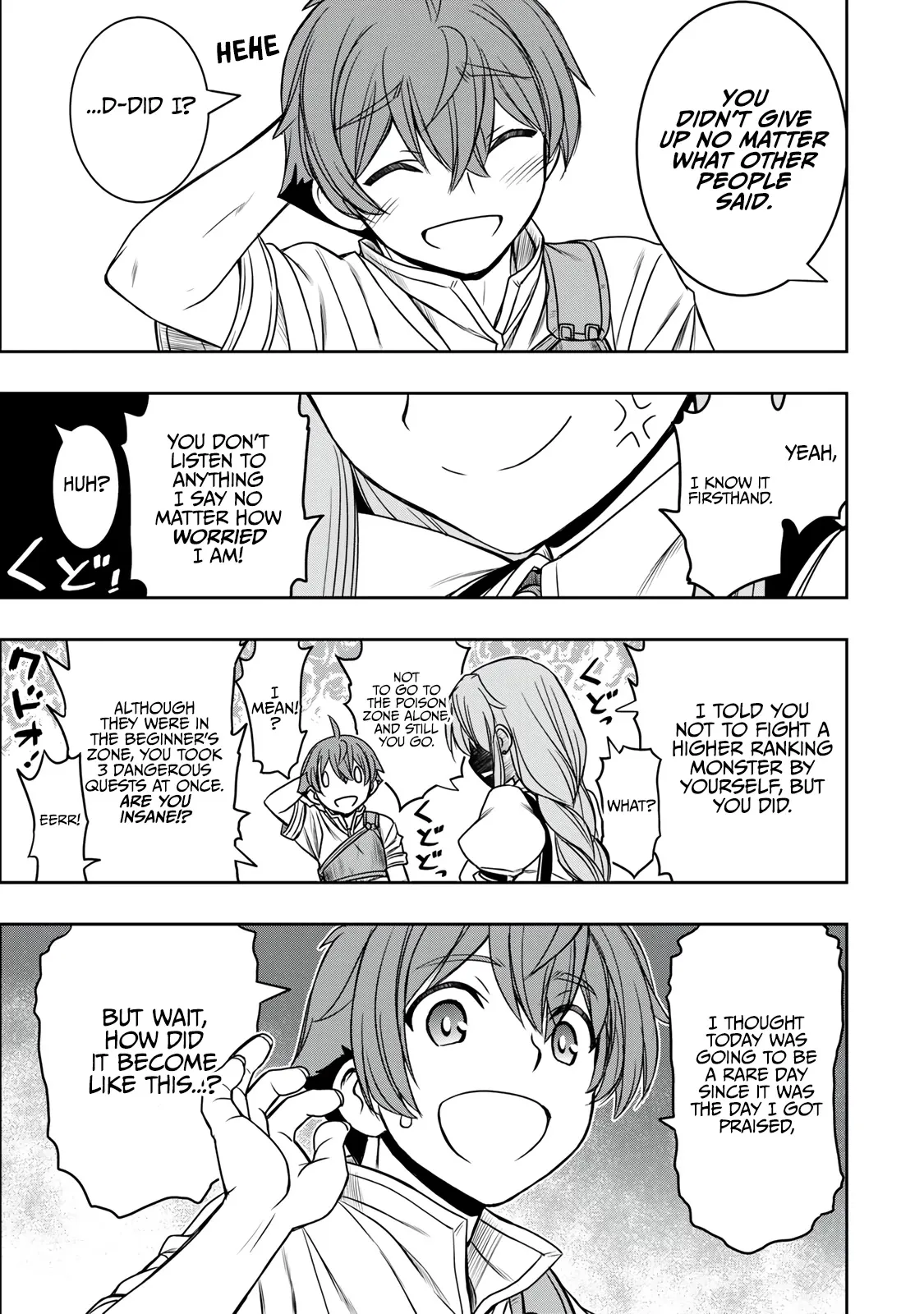 Dame Skill [Auto Mode] ga Kakusei Shimashita: Are, Guild no Scout no Minasan, Ore o "Iranai" tte Ittemasen deshita? Chapter 14 — Page 8