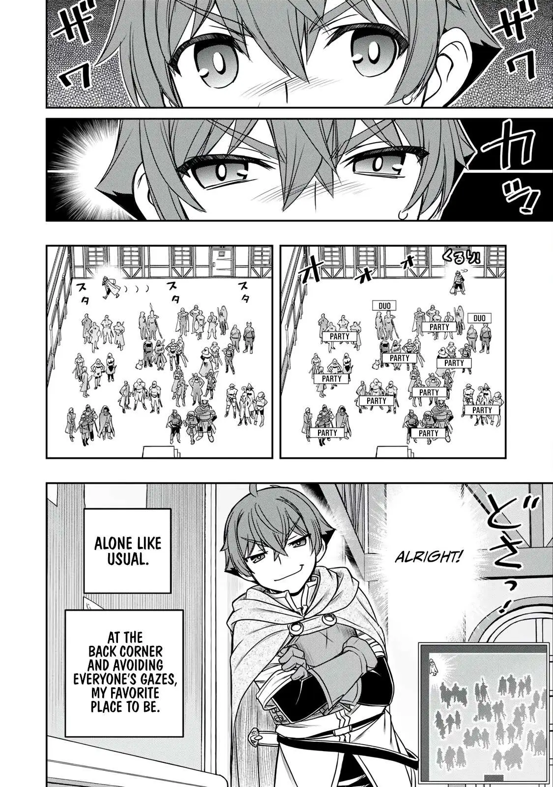 Dame Skill [Auto Mode] ga Kakusei Shimashita: Are, Guild no Scout no Minasan, Ore o "Iranai" tte Ittemasen deshita? Chapter 14 — Page 13