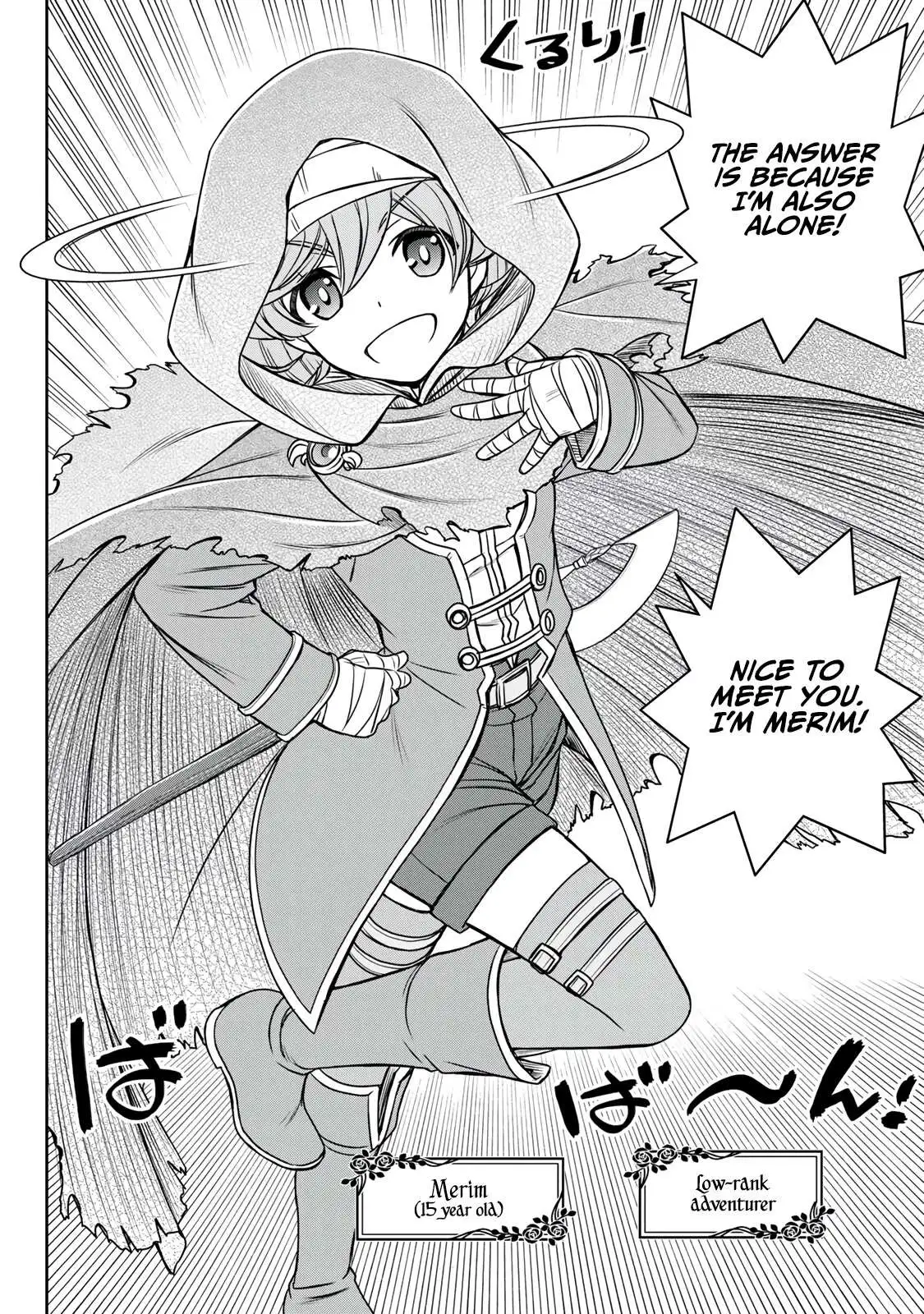 Dame Skill [Auto Mode] ga Kakusei Shimashita: Are, Guild no Scout no Minasan, Ore o "Iranai" tte Ittemasen deshita? Chapter 14 — Page 15