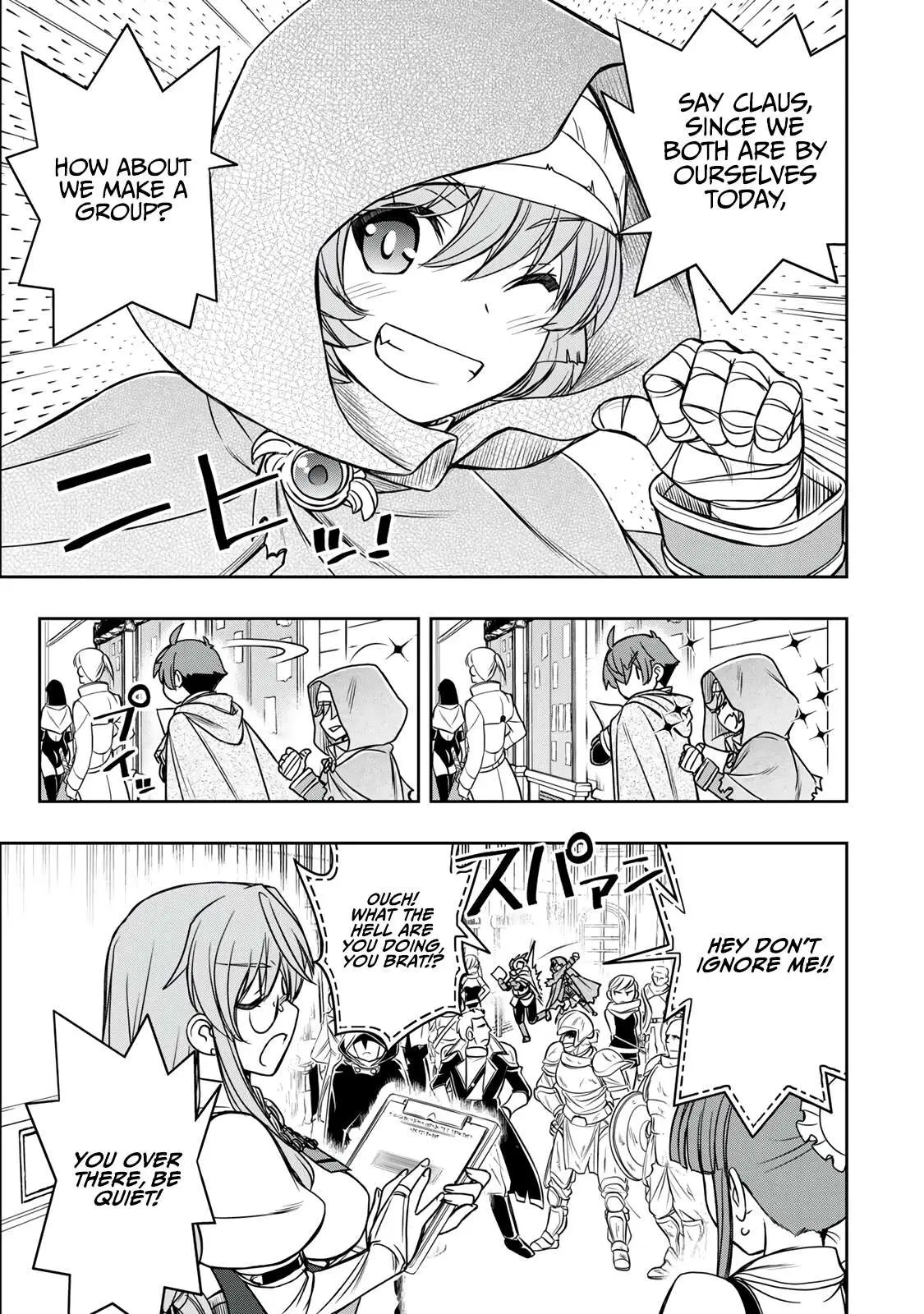 Dame Skill [Auto Mode] ga Kakusei Shimashita: Are, Guild no Scout no Minasan, Ore o "Iranai" tte Ittemasen deshita? Chapter 14 — Page 16