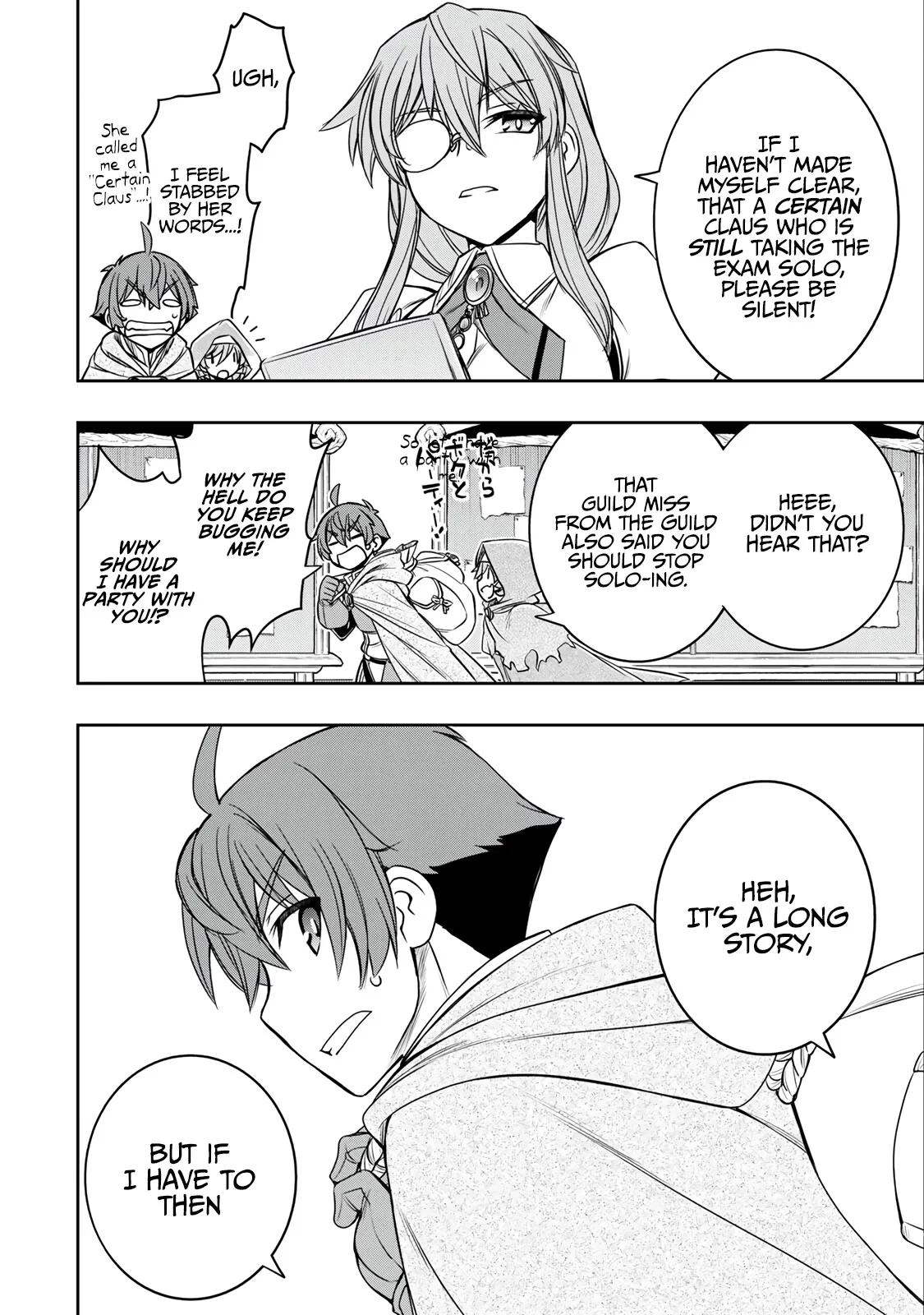 Dame Skill [Auto Mode] ga Kakusei Shimashita: Are, Guild no Scout no Minasan, Ore o "Iranai" tte Ittemasen deshita? Chapter 14 — Page 17