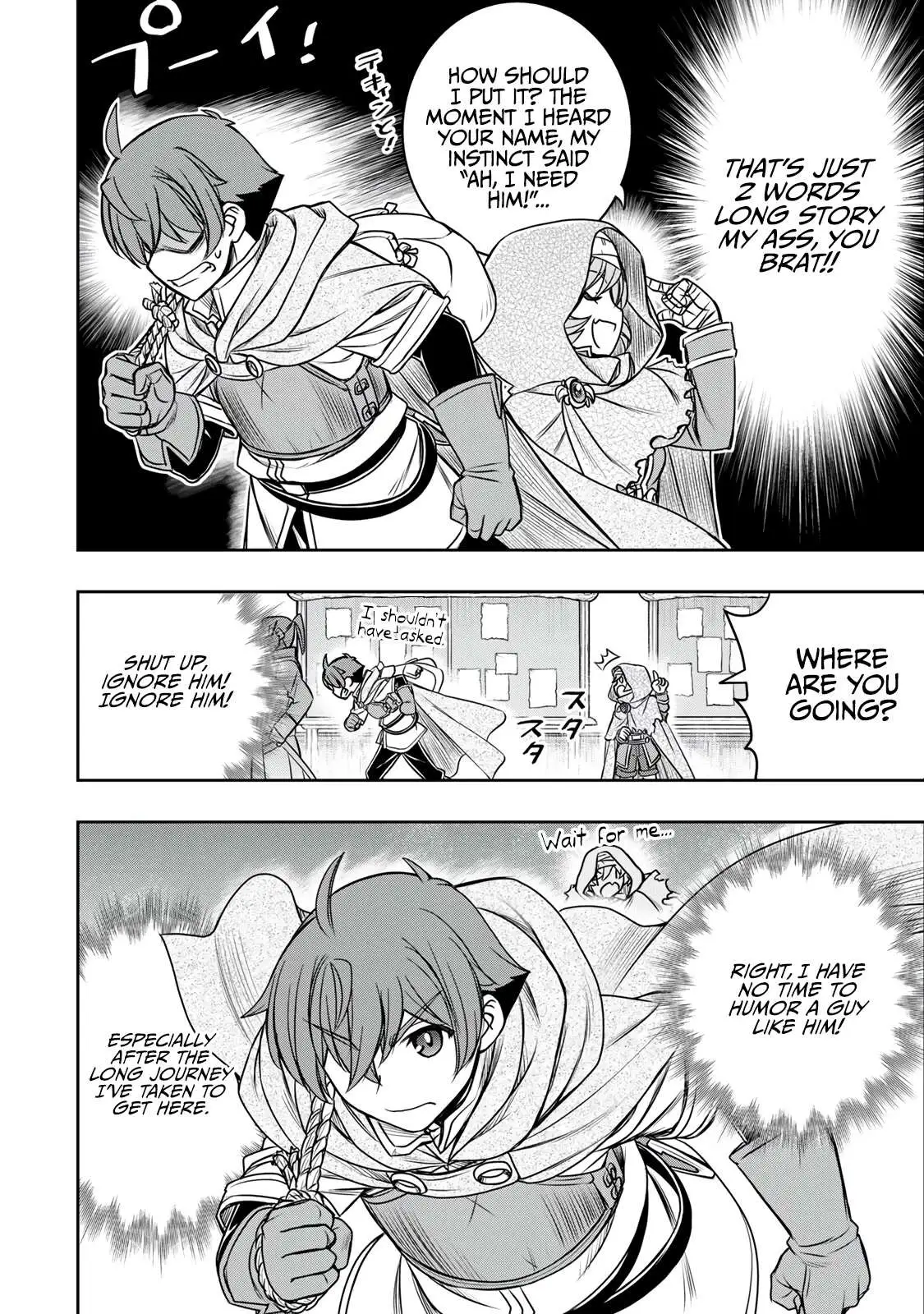 Dame Skill [Auto Mode] ga Kakusei Shimashita: Are, Guild no Scout no Minasan, Ore o "Iranai" tte Ittemasen deshita? Chapter 14 — Page 19