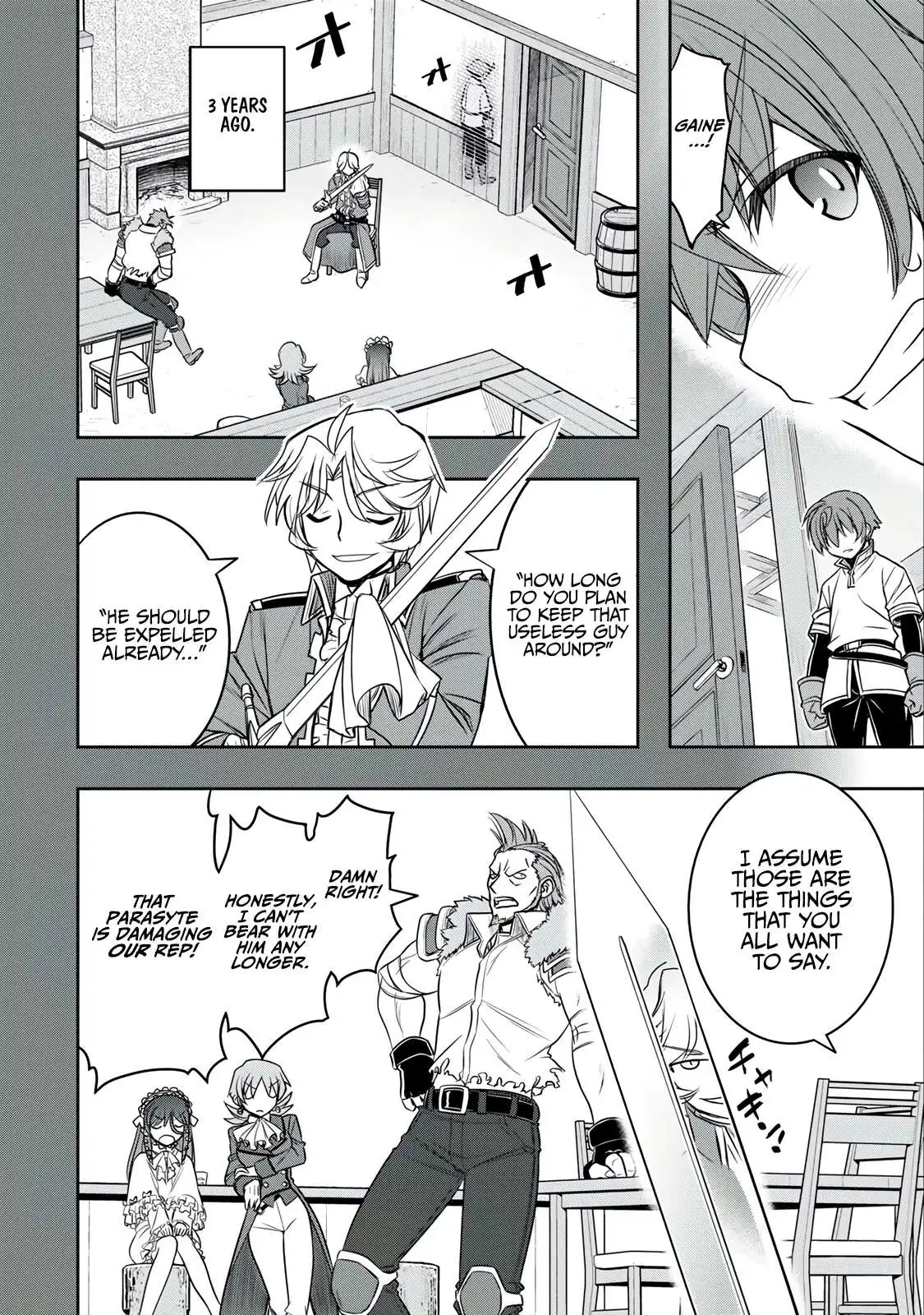 Dame Skill [Auto Mode] ga Kakusei Shimashita: Are, Guild no Scout no Minasan, Ore o "Iranai" tte Ittemasen deshita? Chapter 15 — Page 3