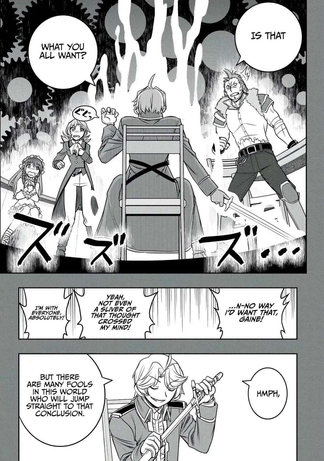 Dame Skill [Auto Mode] ga Kakusei Shimashita: Are, Guild no Scout no Minasan, Ore o "Iranai" tte Ittemasen deshita? Chapter 15 — Page 6