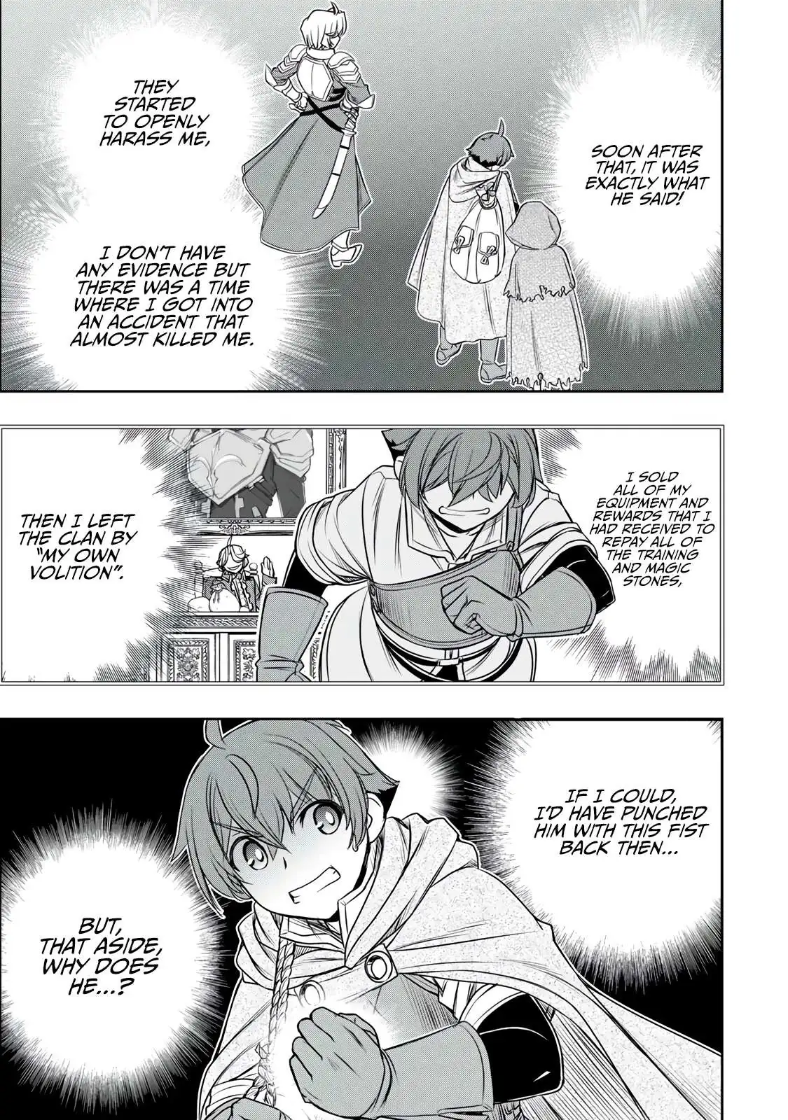 Dame Skill [Auto Mode] ga Kakusei Shimashita: Are, Guild no Scout no Minasan, Ore o "Iranai" tte Ittemasen deshita? Chapter 15 — Page 8
